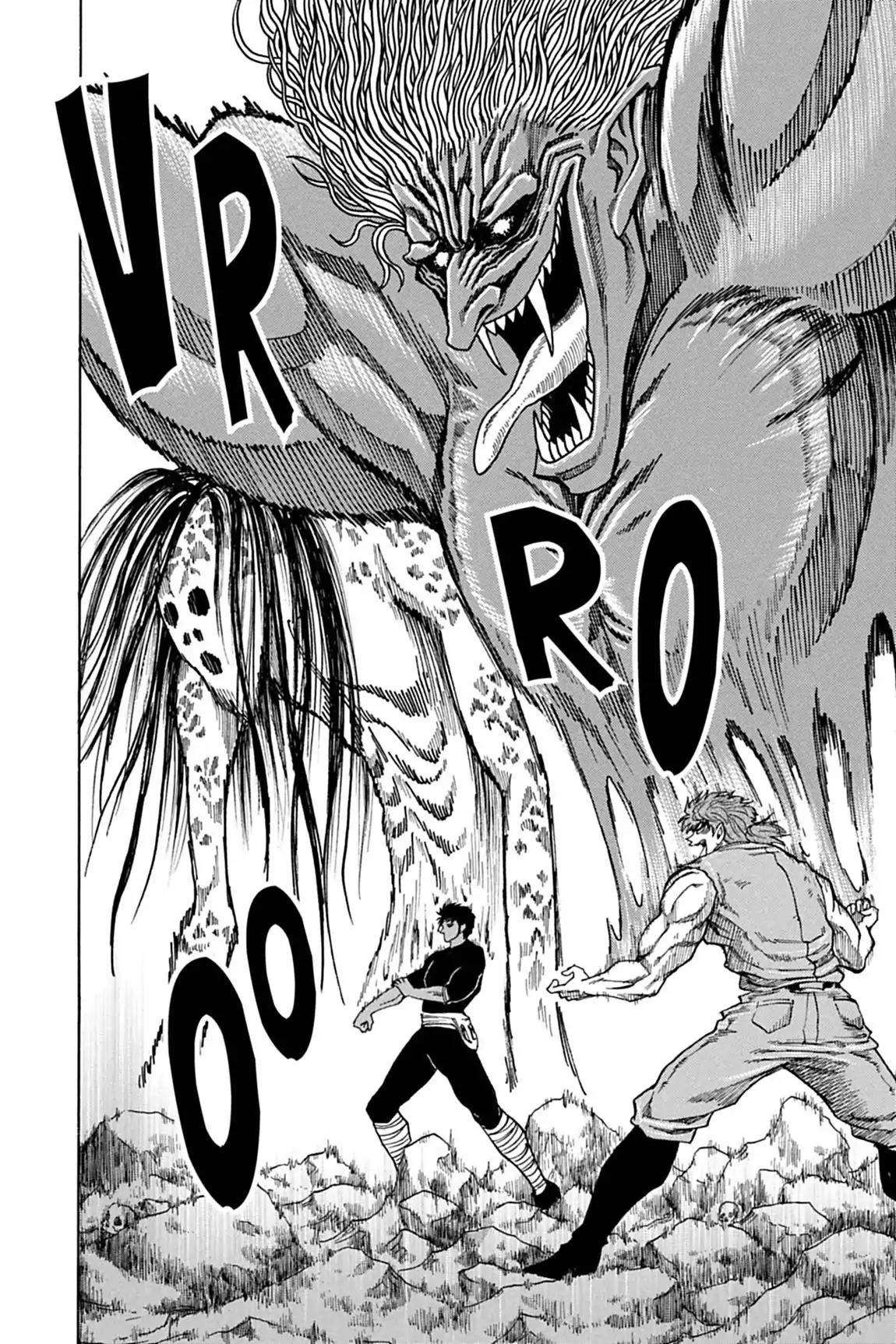 Toriko Chapter 12 page 15 - Chapter 12: Vol.2 Gourmet 12: Showdown with the Devil Python!!