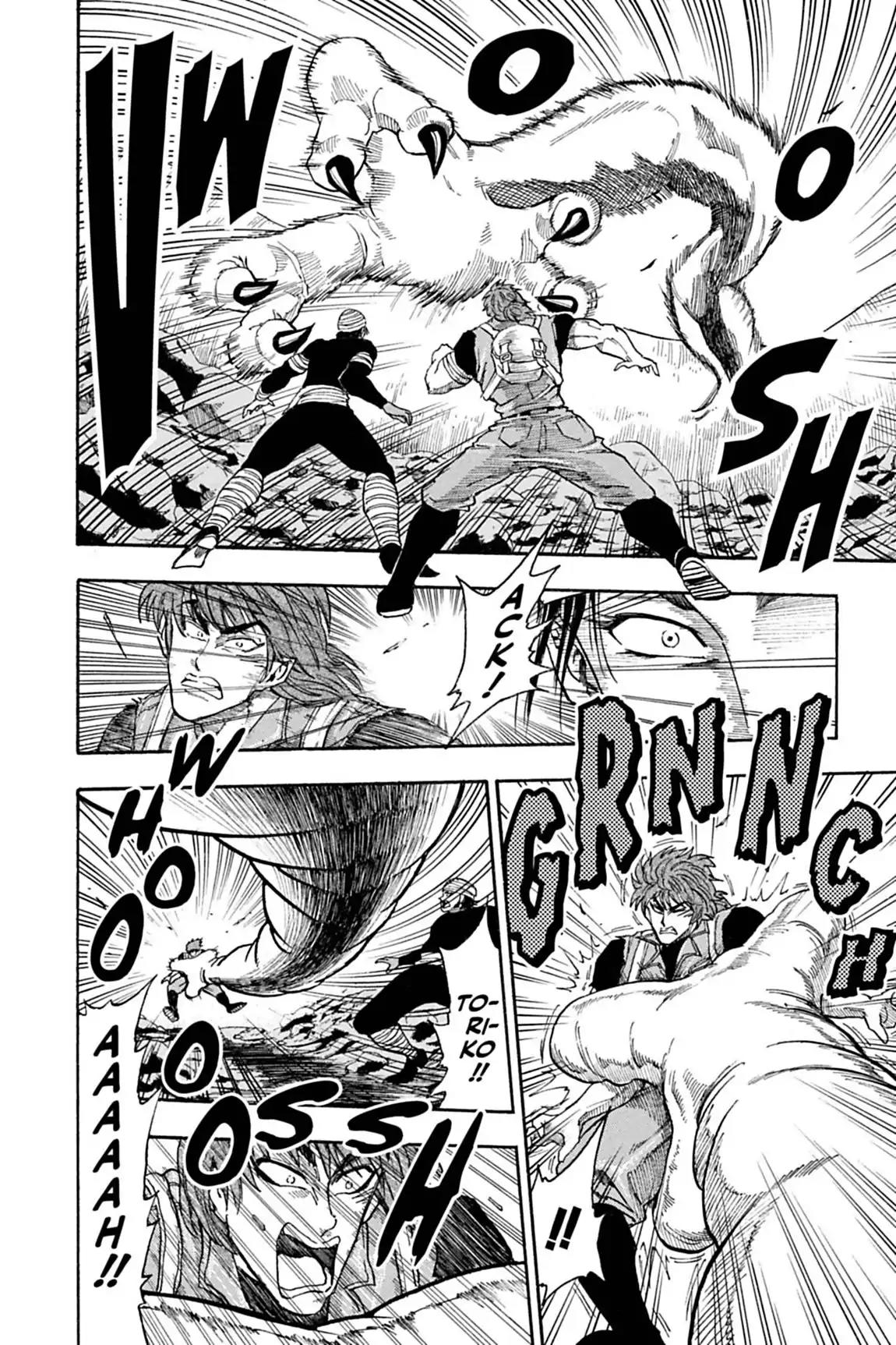 Toriko Chapter 12 page 5 - Chapter 12: Vol.2 Gourmet 12: Showdown with the Devil Python!!