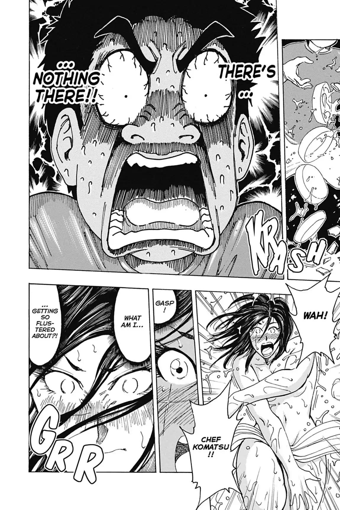 Toriko Chapter 120 page 16 - Chapter 120: Vol.14 Gourmet 120: The Successor's True Identity!!