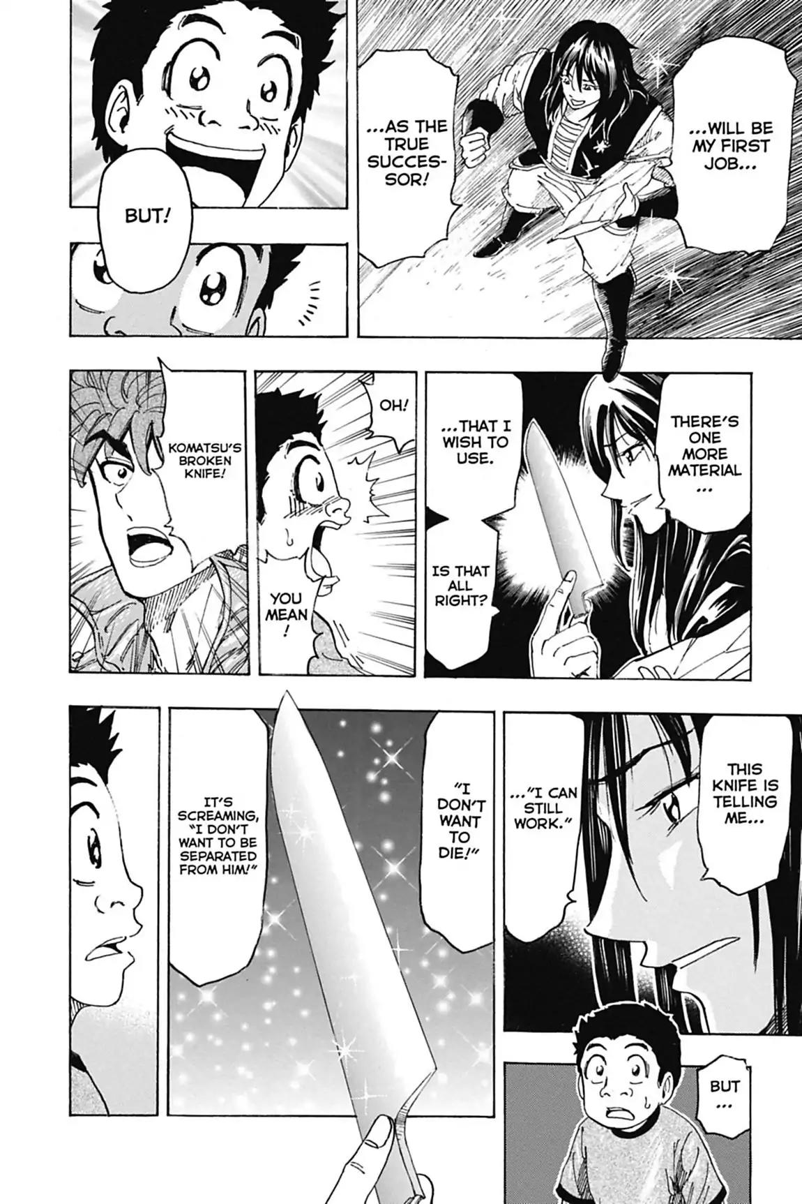 Toriko Chapter 123 page 13 - Chapter 123: Vol.14 Gourmet 123: The Successor's Duty!!