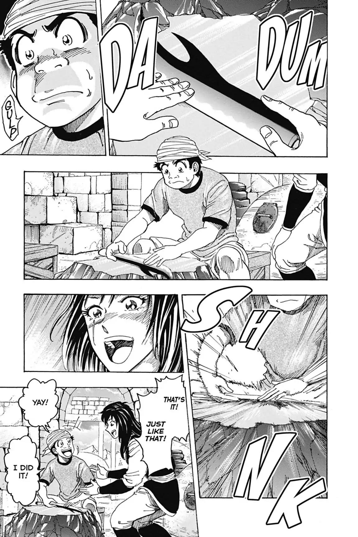 Toriko Chapter 123 page 4 - Chapter 123: Vol.14 Gourmet 123: The Successor's Duty!!