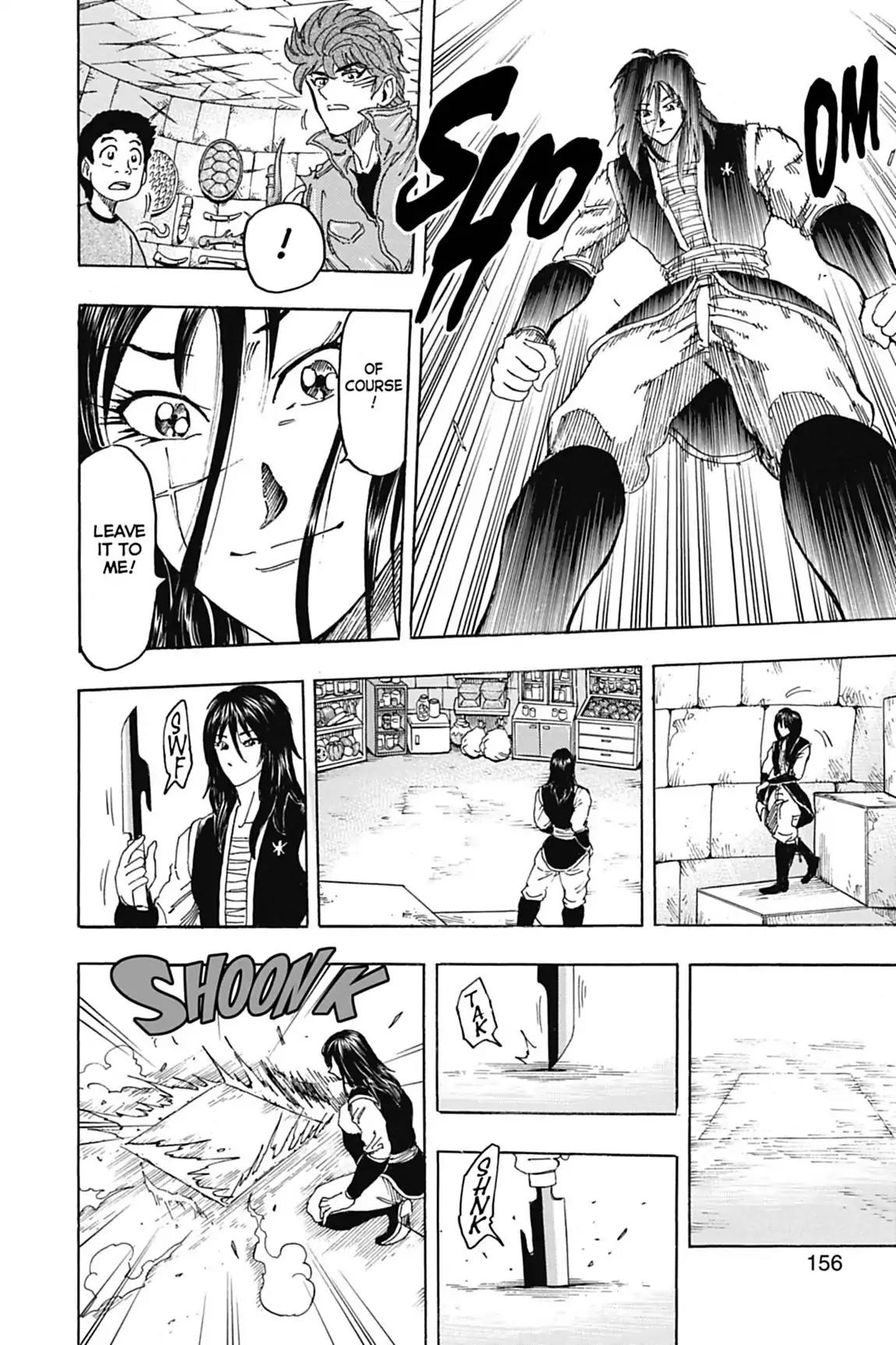 Toriko Chapter 123 page 9 - Chapter 123: Vol.14 Gourmet 123: The Successor's Duty!!