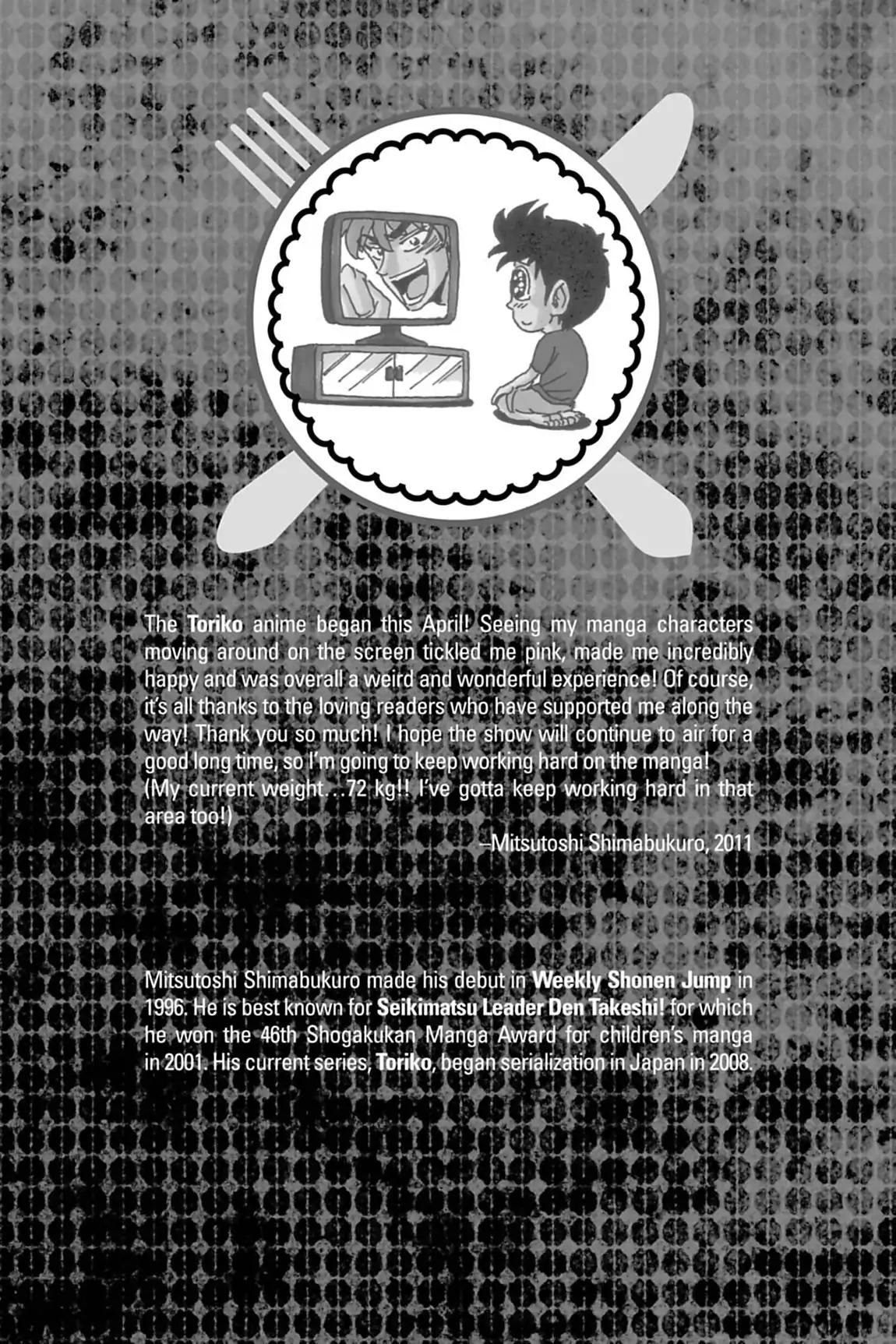 Toriko Chapter 125 page 2 - Chapter 125: Vol.15 Gourmet 125: Journey to the Underworld!!