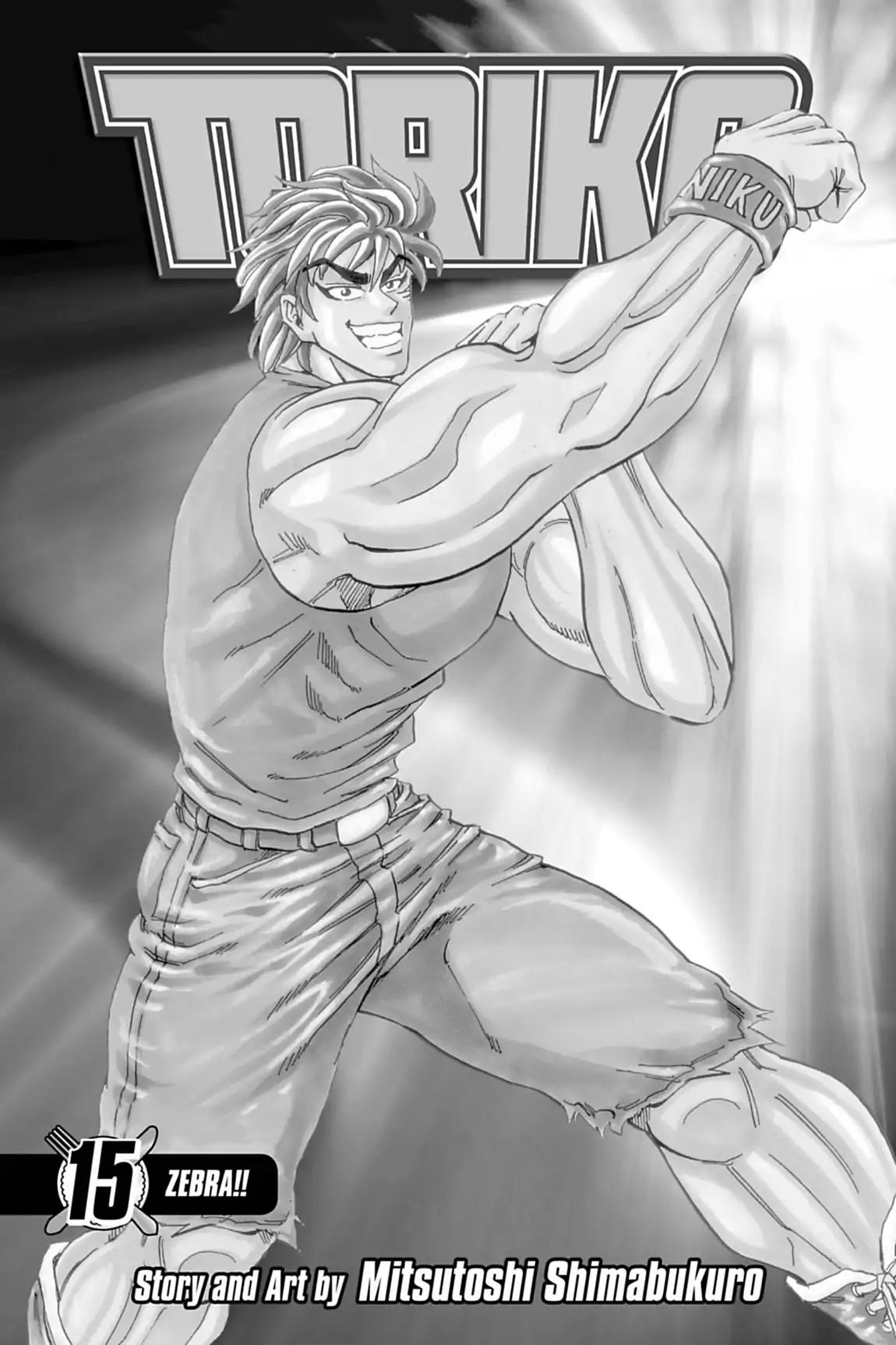 Toriko Chapter 125 page 4 - Chapter 125: Vol.15 Gourmet 125: Journey to the Underworld!!