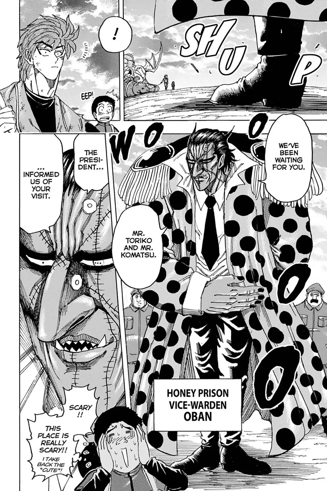 Toriko Chapter 126 page 6 - Chapter 126: Vol.15 Gourmet 126: Honey Prison!!