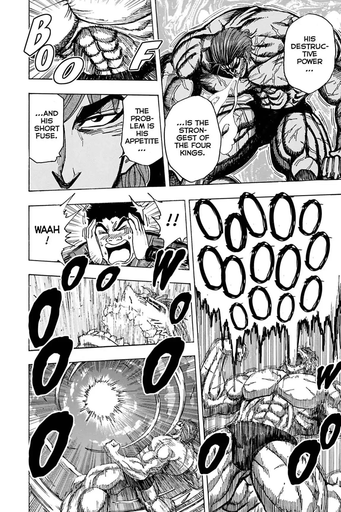 Toriko Chapter 128 page 15 - Chapter 128: Vol.15 Gourmet 128: Release!!