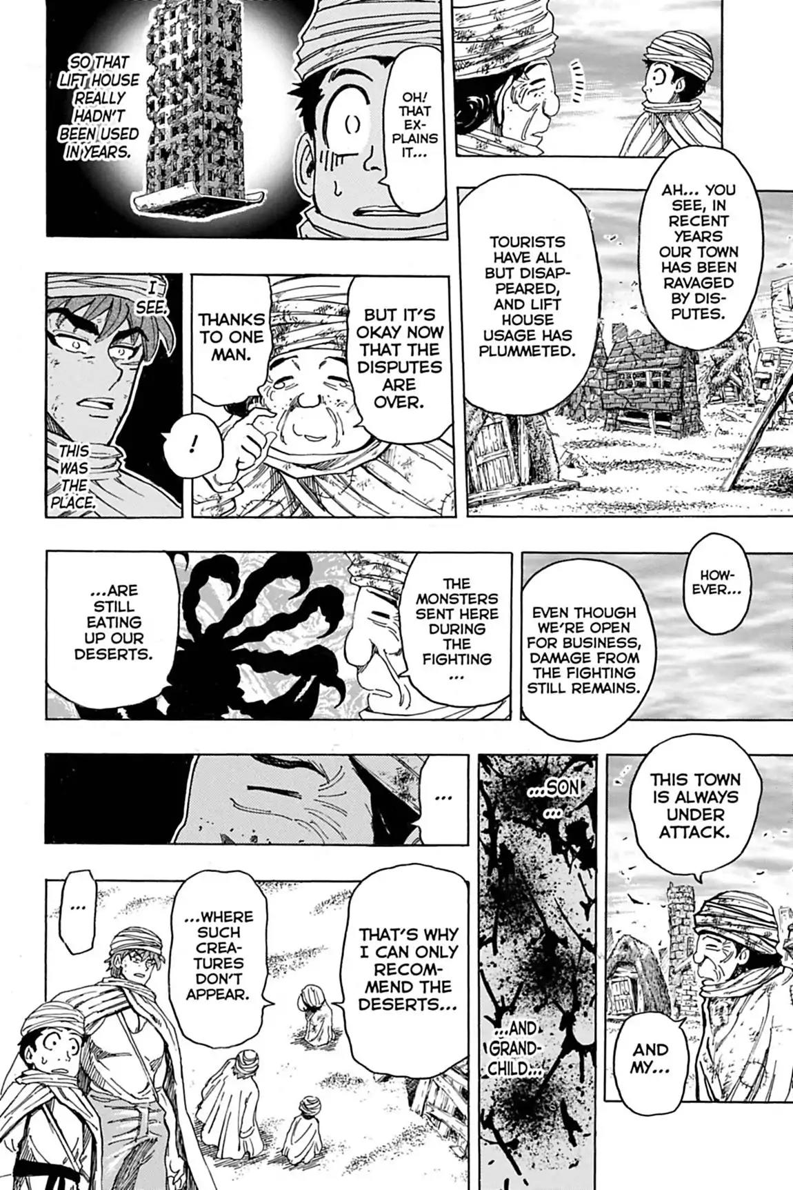 Toriko Chapter 129 page 11 - Chapter 129: Vol.15 Gourmet 129: Zebra's Crime!!