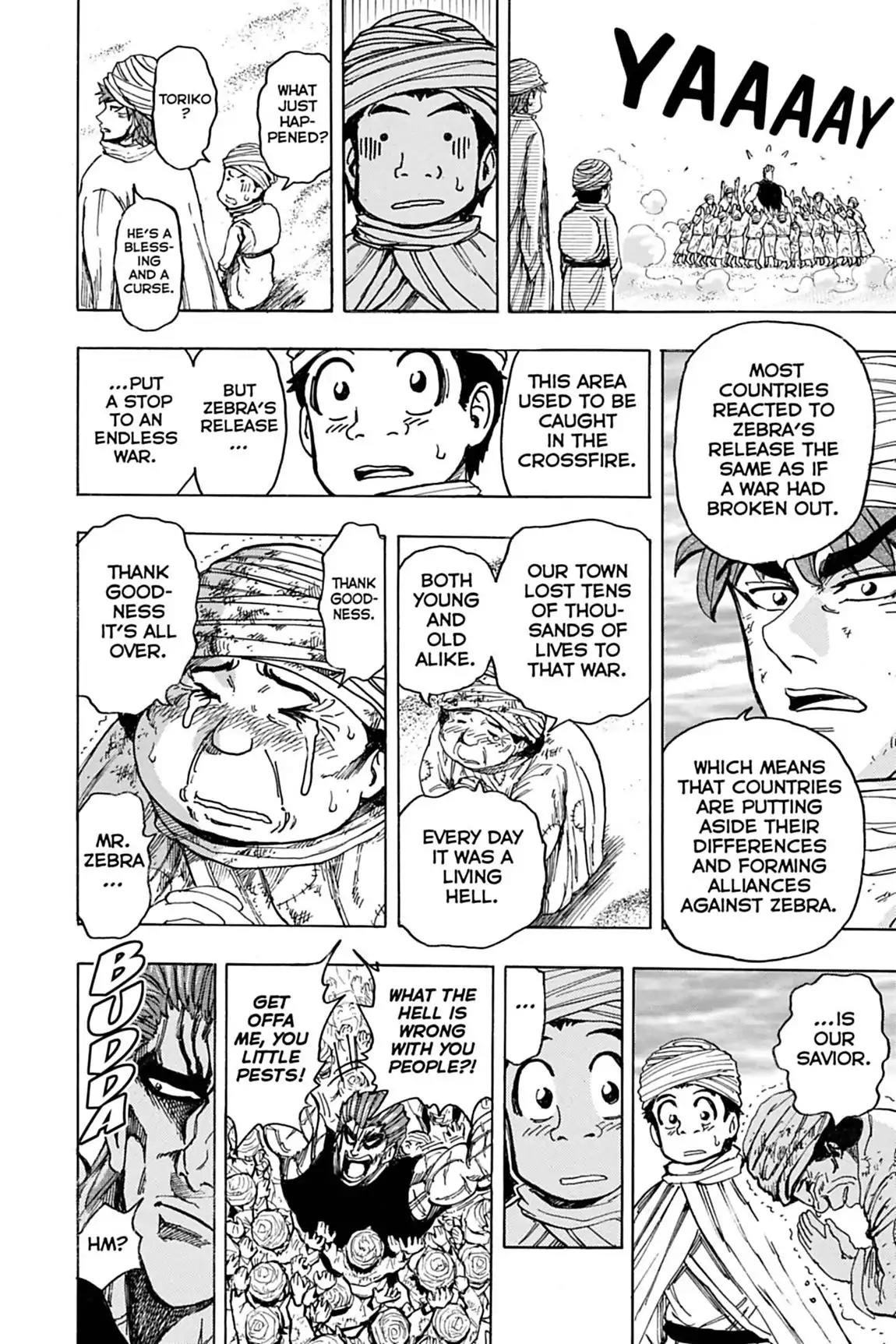Toriko Chapter 129 page 13 - Chapter 129: Vol.15 Gourmet 129: Zebra's Crime!!