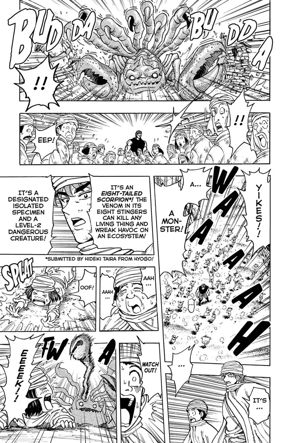 Toriko Chapter 129 page 14 - Chapter 129: Vol.15 Gourmet 129: Zebra's Crime!!