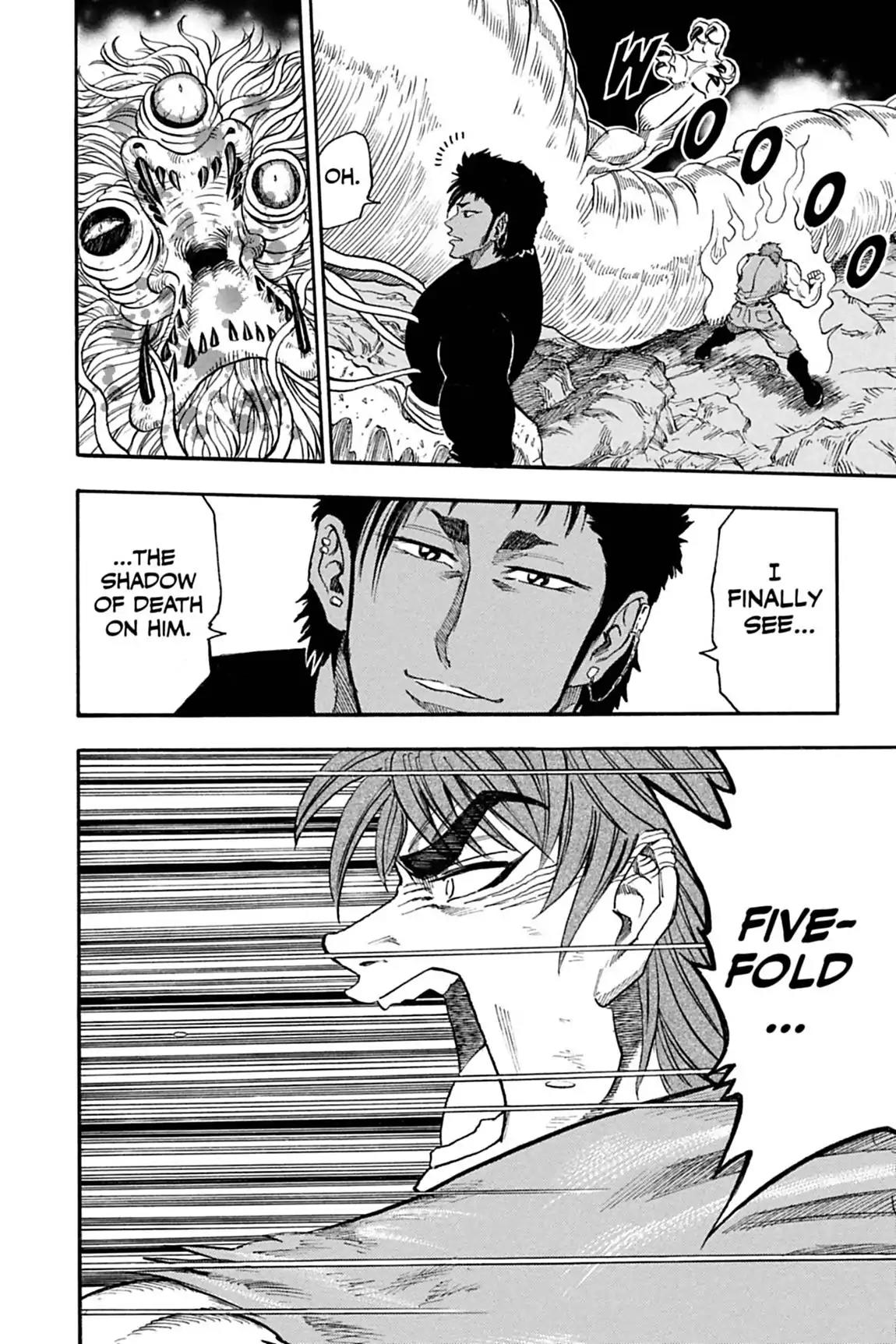 Toriko Chapter 13 page 14 - Chapter 13: Vol.2 Gourmet 13: Five-Fold!!