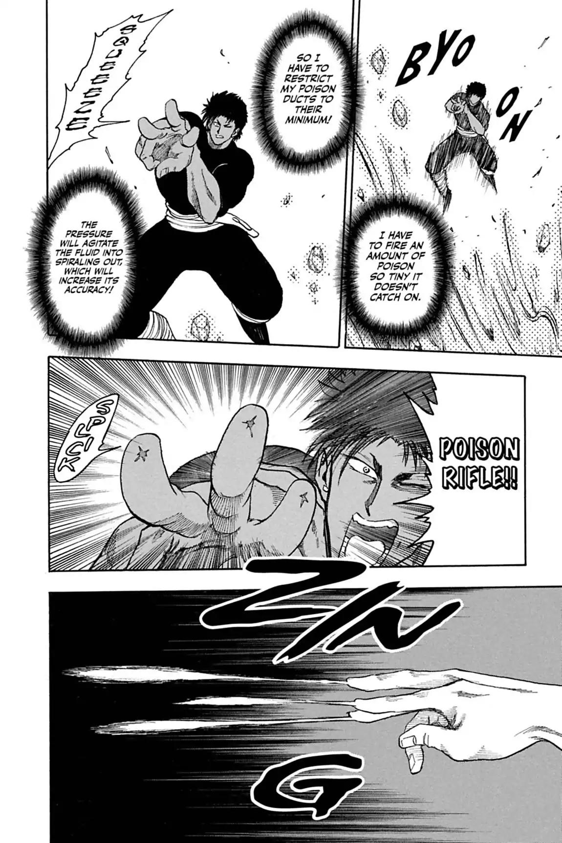 Toriko Chapter 13 page 4 - Chapter 13: Vol.2 Gourmet 13: Five-Fold!!