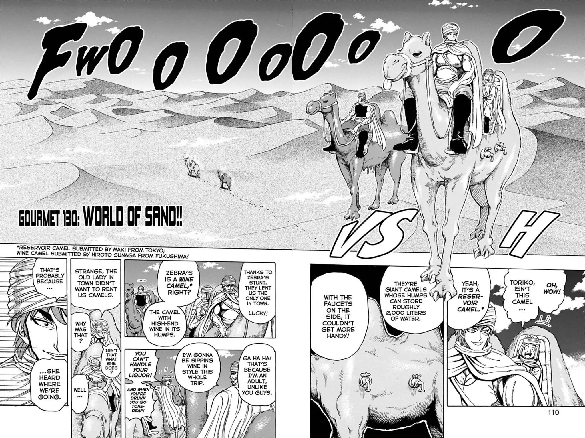 Toriko Chapter 130 page 4 - Chapter 130: Vol.15 Gourmet 130: World of Sand!!