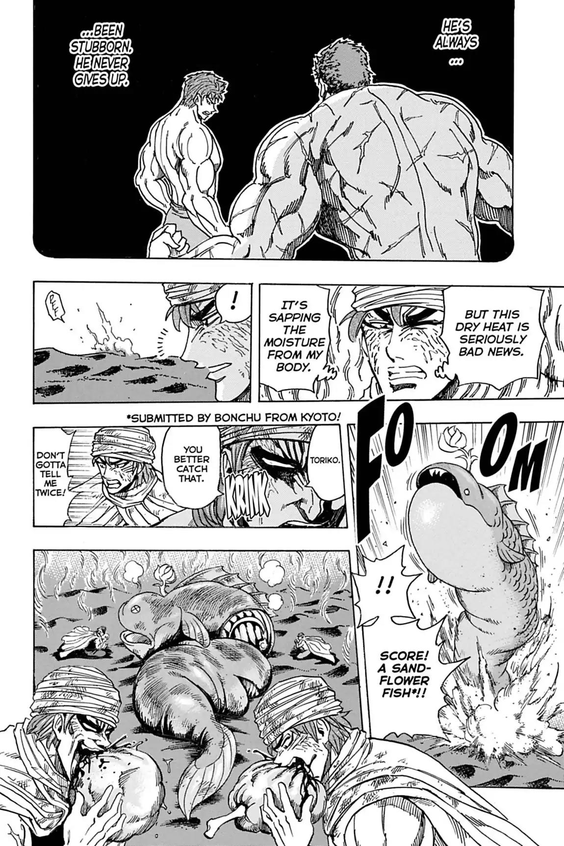 Toriko Chapter 131 page 14 - Chapter 131: Vol.15 Gourmet 131: Desert Labyrinth!!