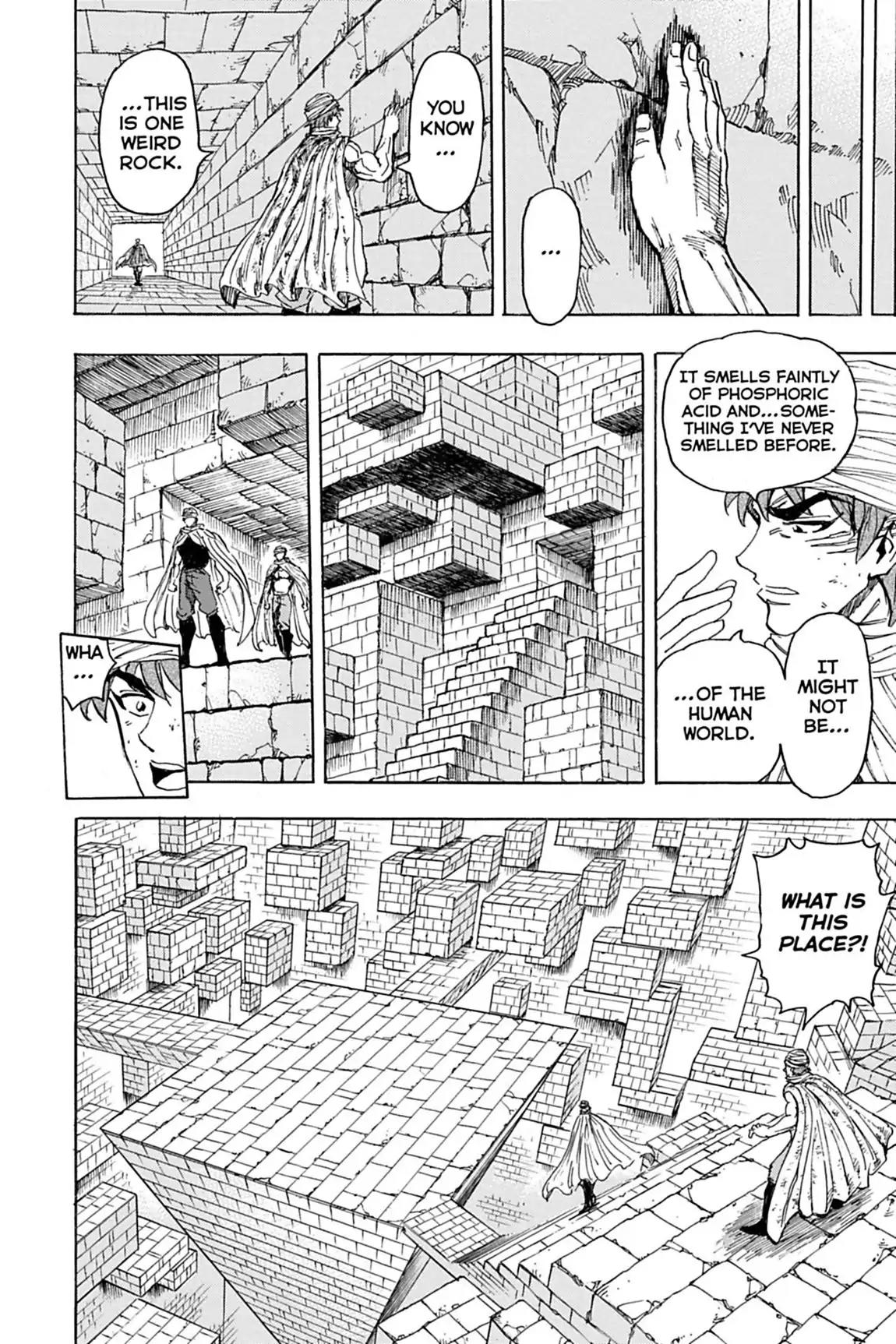 Toriko Chapter 133 page 7 - Chapter 133: Vol.15 Gourmet 133: Search for Komatsu!!