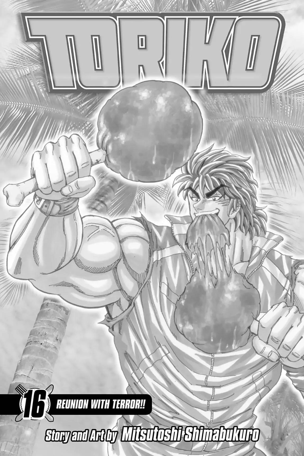 Toriko Chapter 135 page 4 - Chapter 135: Vol.16 Gourmet 135: Recovery!!
