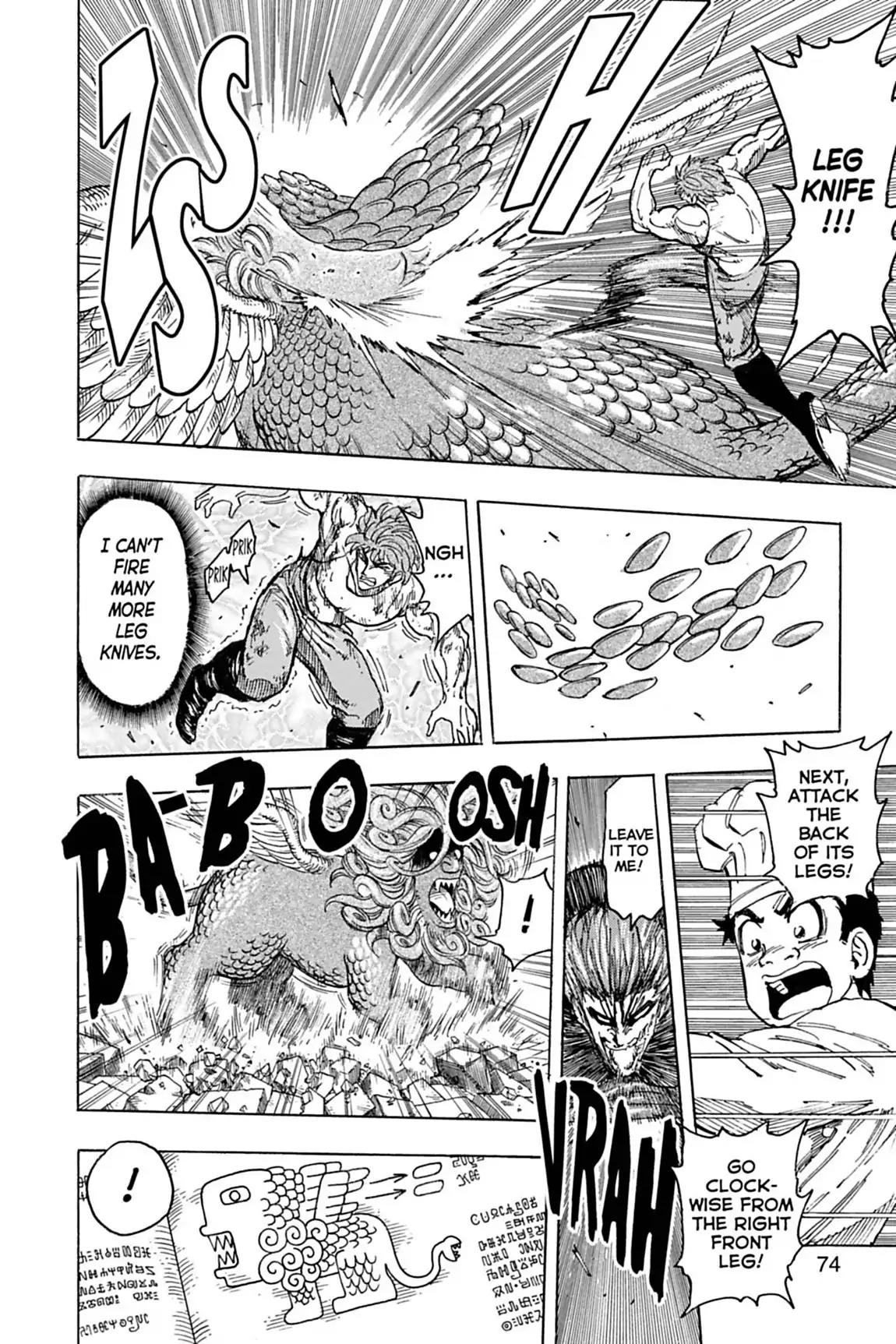 Toriko Chapter 138 page 14 - Chapter 138: Vol.16 Gourmet 138: Preparing Mellow Cola!!
