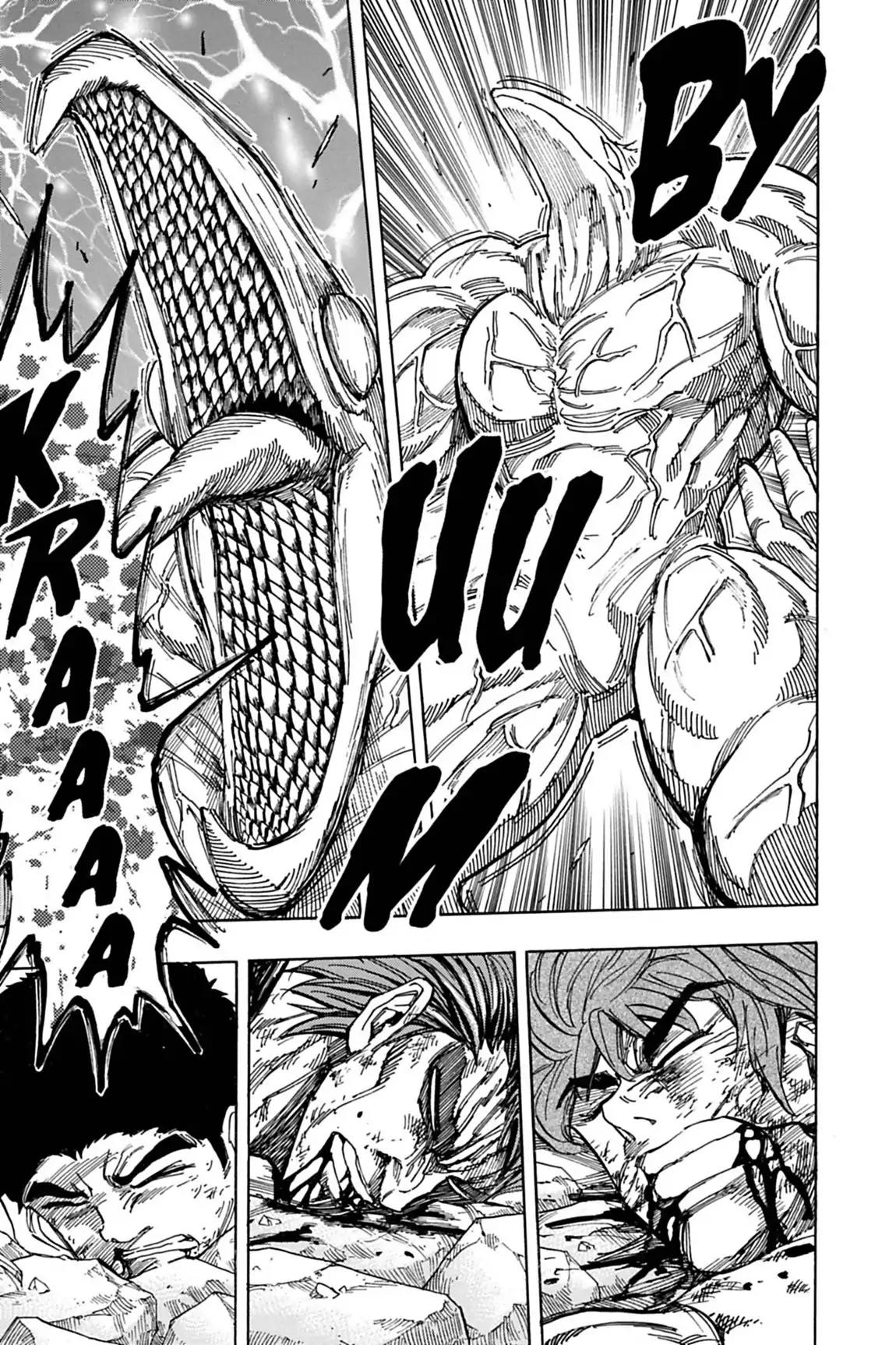 Toriko Chapter 139 page 5 - Chapter 139: Vol.16 Gourmet 139: Zebra's Conditions!!
