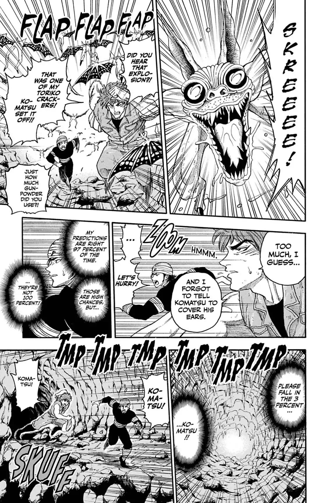Toriko Chapter 14 page 12 - Chapter 14: Vol.2 Gourmet 14: Komatsu's Death?!