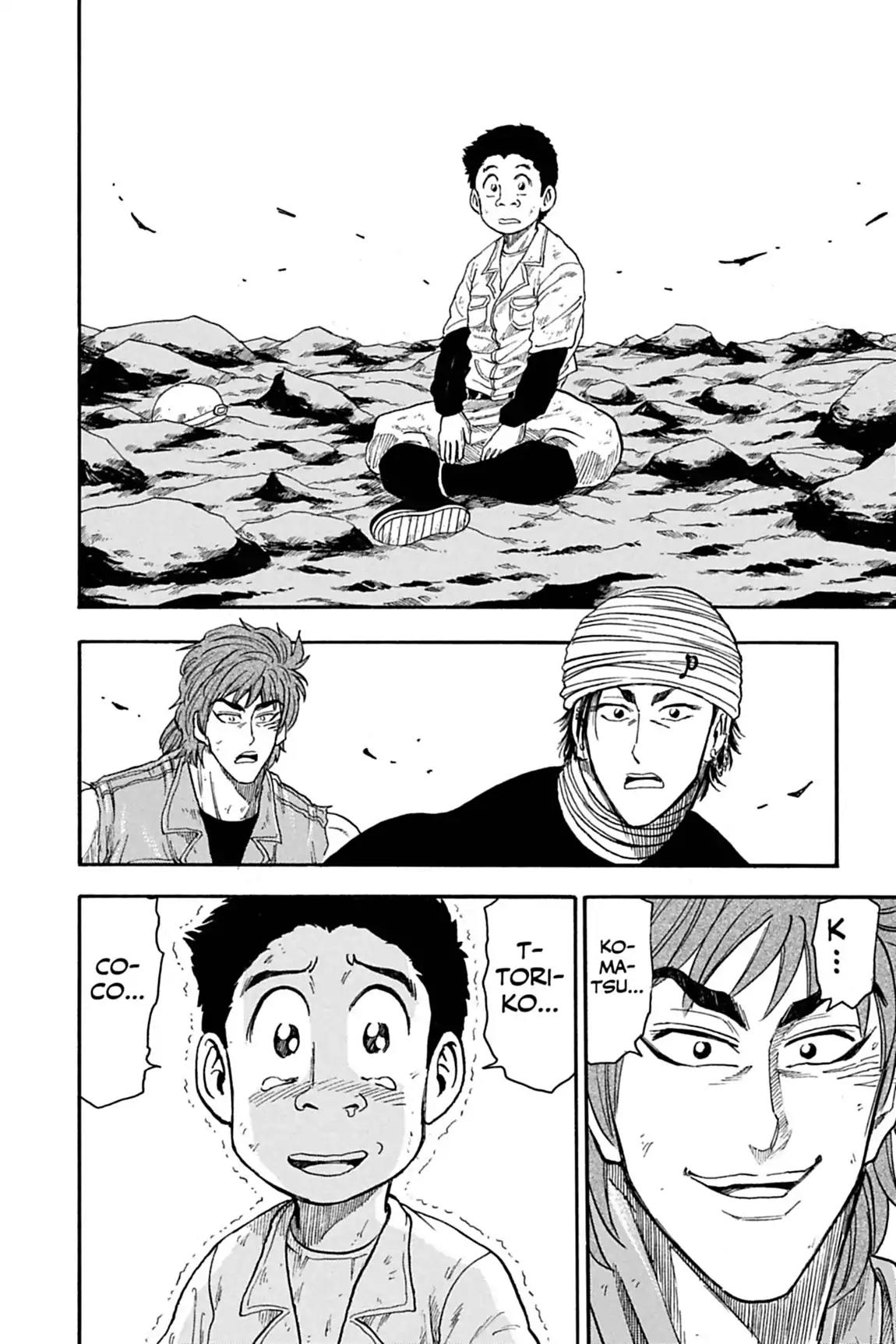 Toriko Chapter 14 page 13 - Chapter 14: Vol.2 Gourmet 14: Komatsu's Death?!