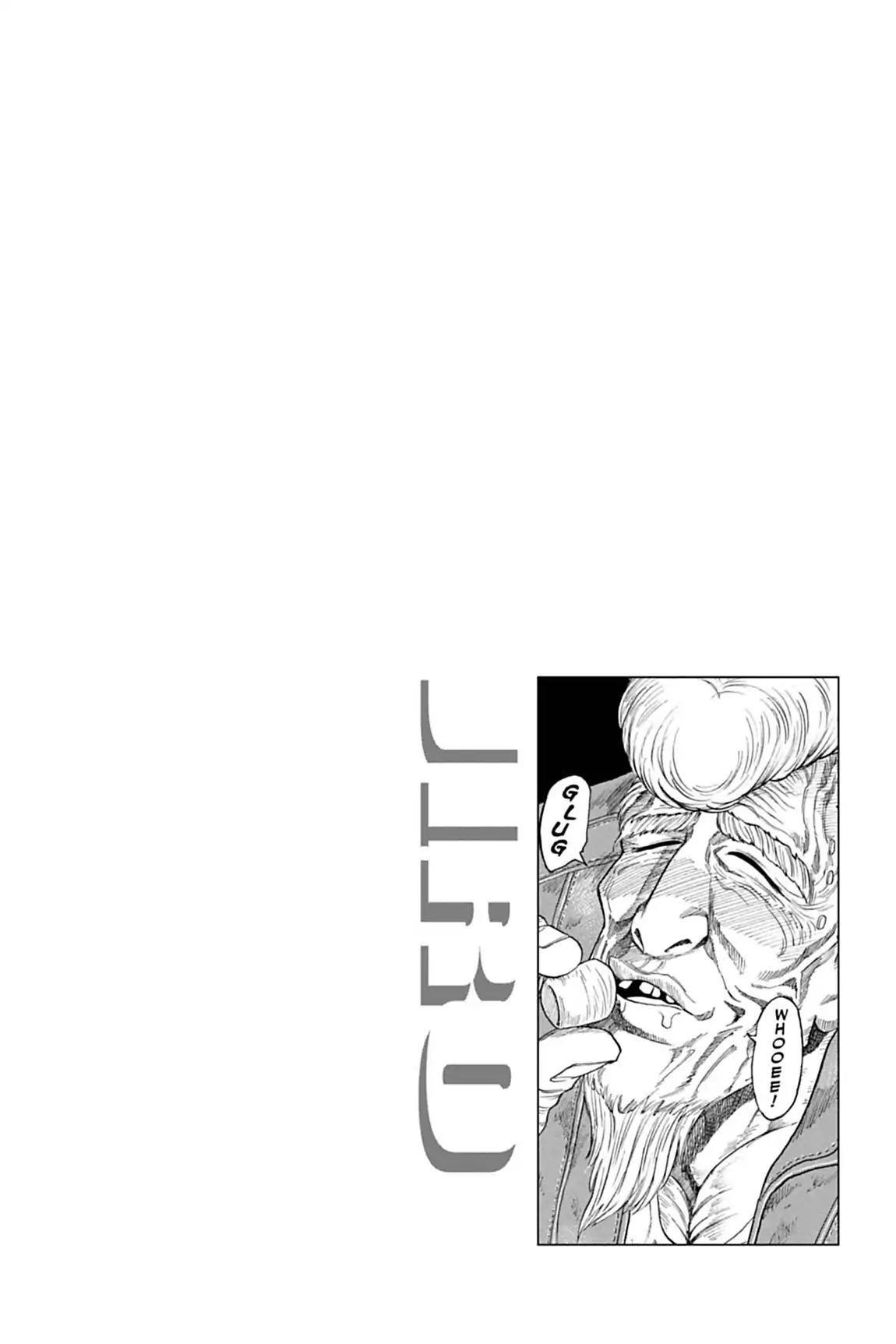 Toriko Chapter 14 page 18 - Chapter 14: Vol.2 Gourmet 14: Komatsu's Death?!