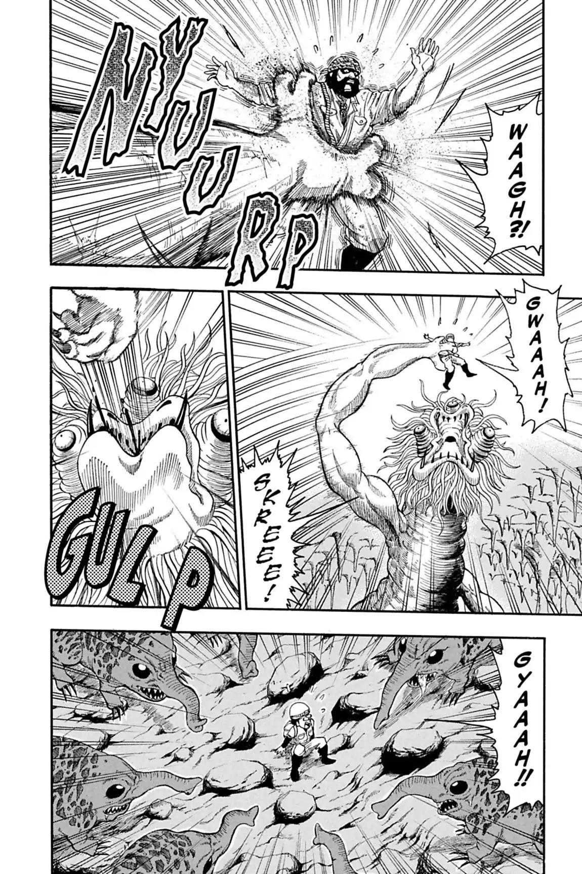 Toriko Chapter 14 page 2 - Chapter 14: Vol.2 Gourmet 14: Komatsu's Death?!