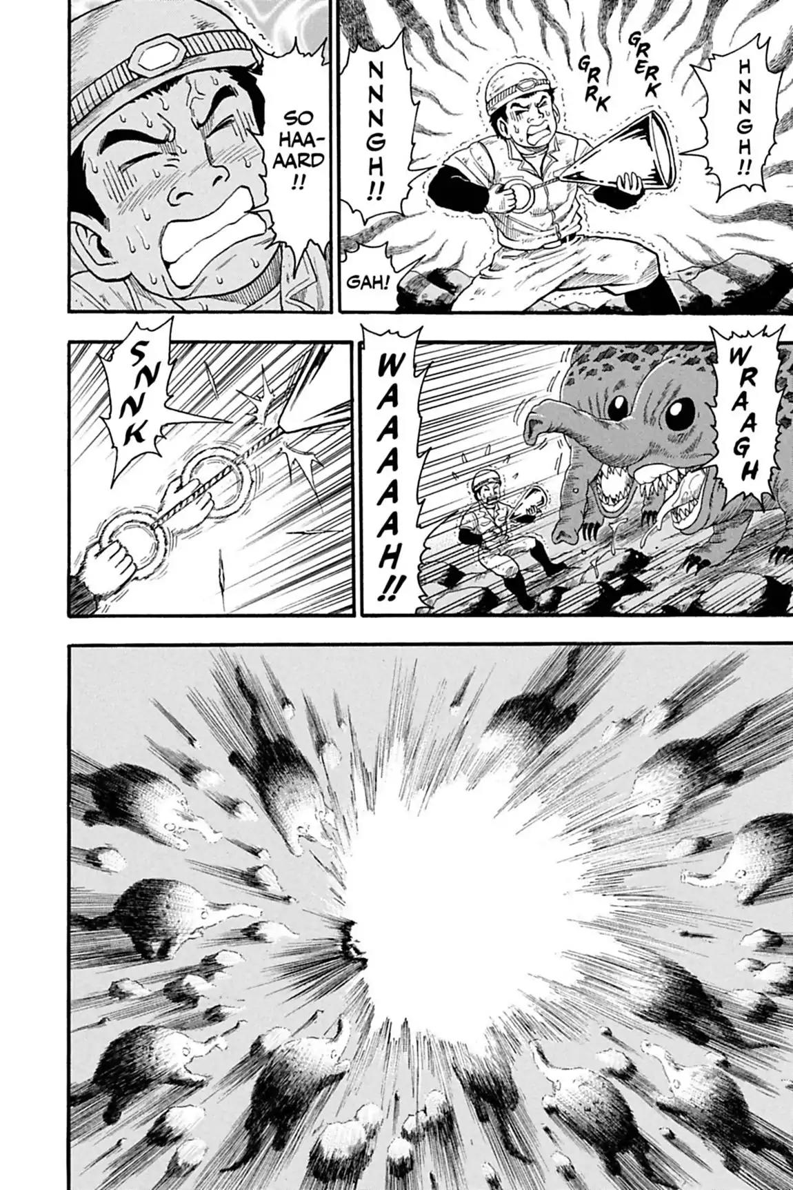 Toriko Chapter 14 page 6 - Chapter 14: Vol.2 Gourmet 14: Komatsu's Death?!