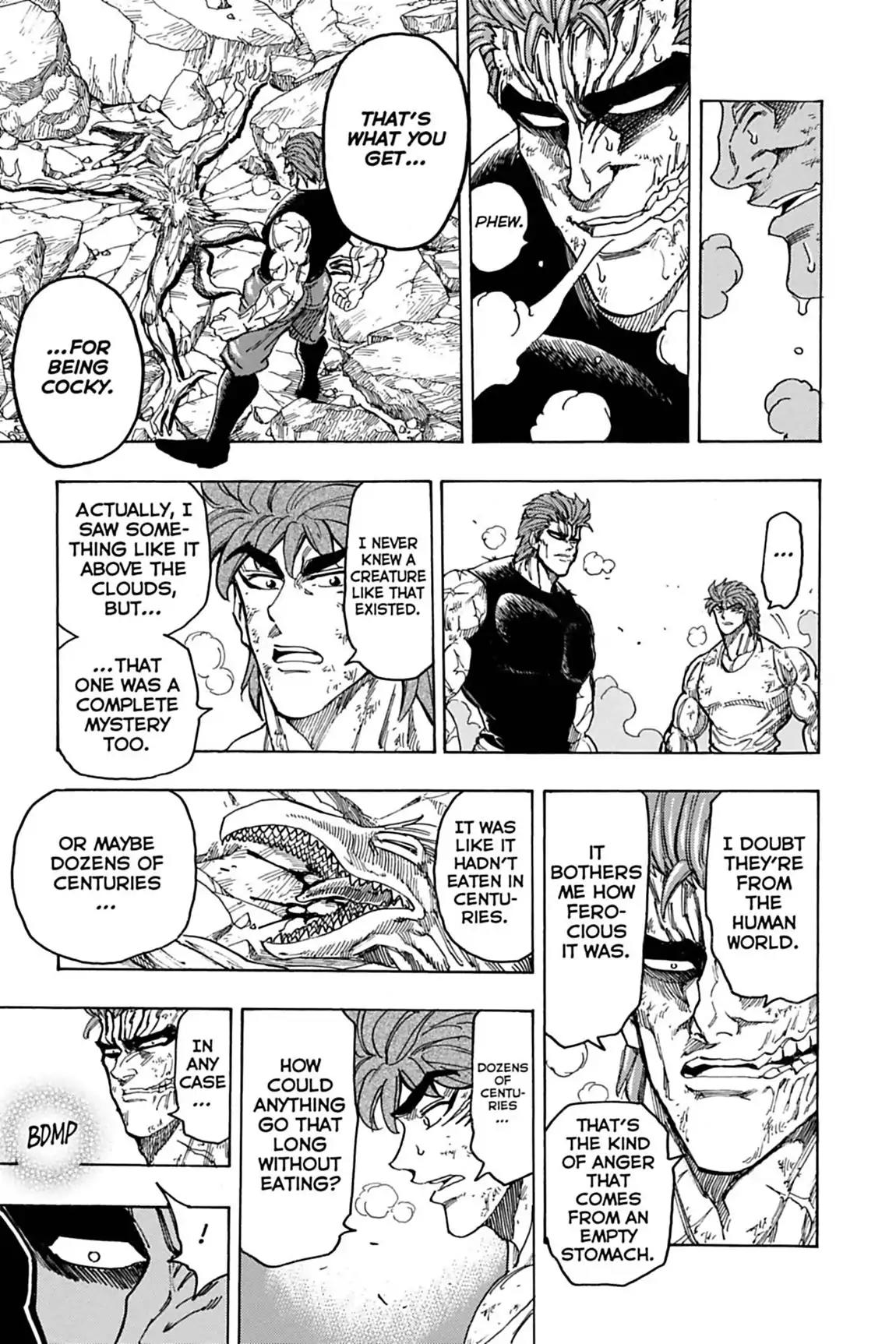 Toriko Chapter 141 page 5 - Chapter 141: Vol.16 Gourmet 141: Pulse!!
