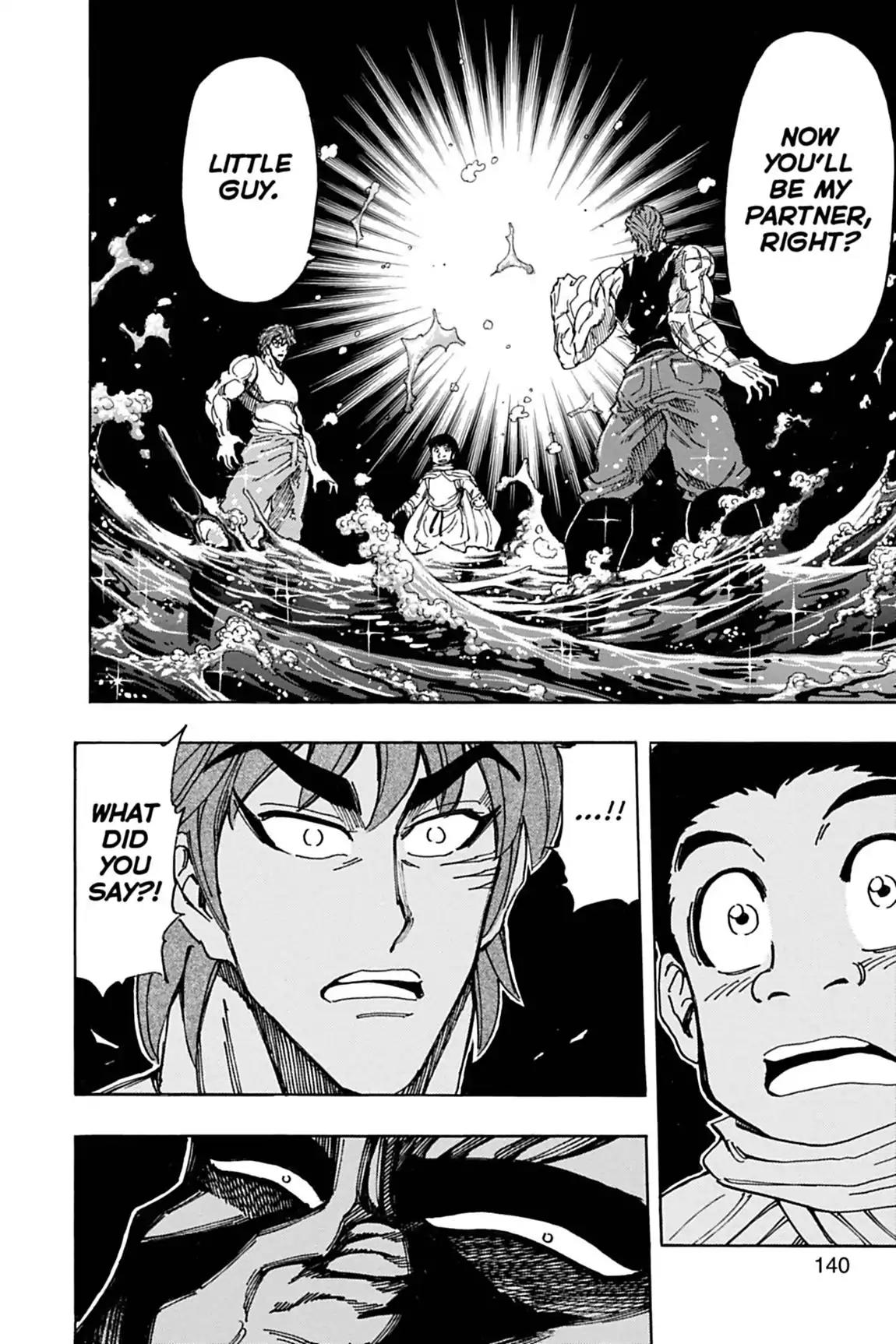 Toriko Chapter 142 page 2 - Chapter 142: Vol.16 Gourmet 142: Partnership Conditions!!