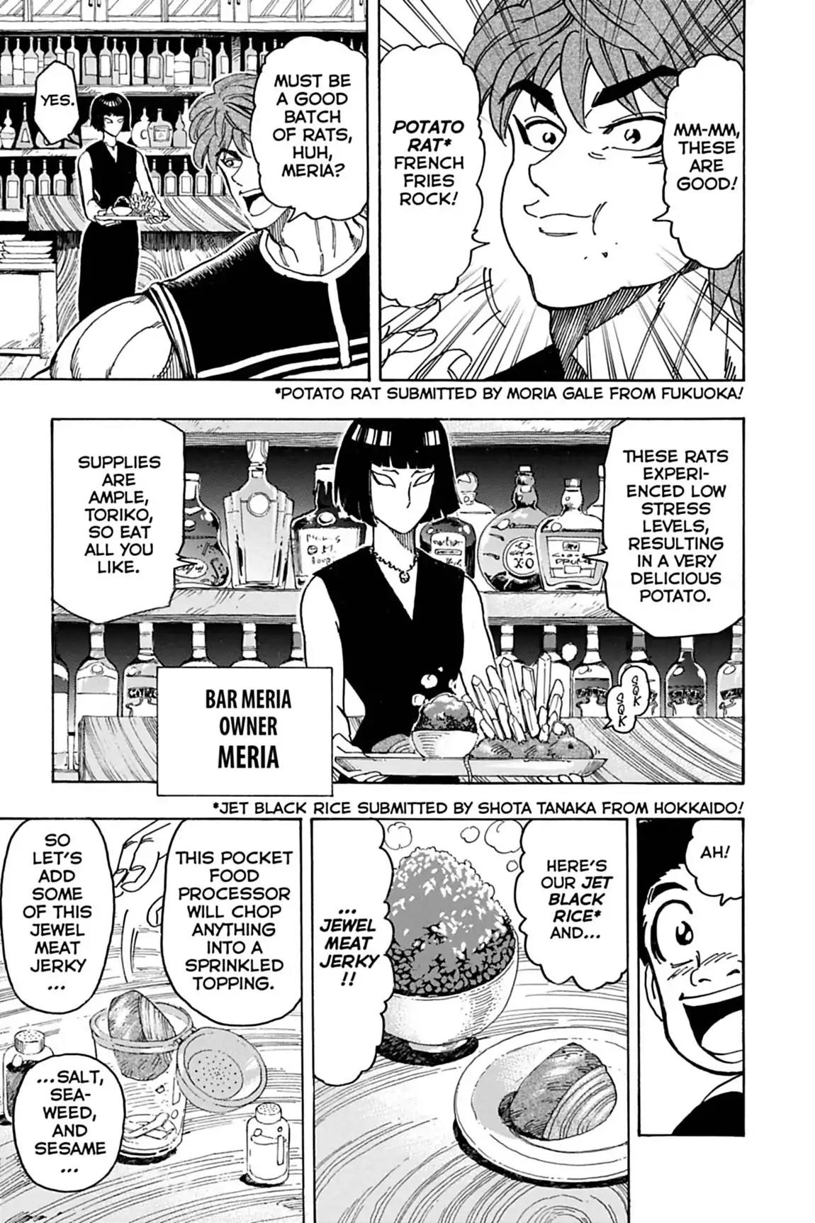 Toriko Chapter 144 page 3 - Chapter 144: Vol.16 Gourmet 144: Reunion with Terror!!