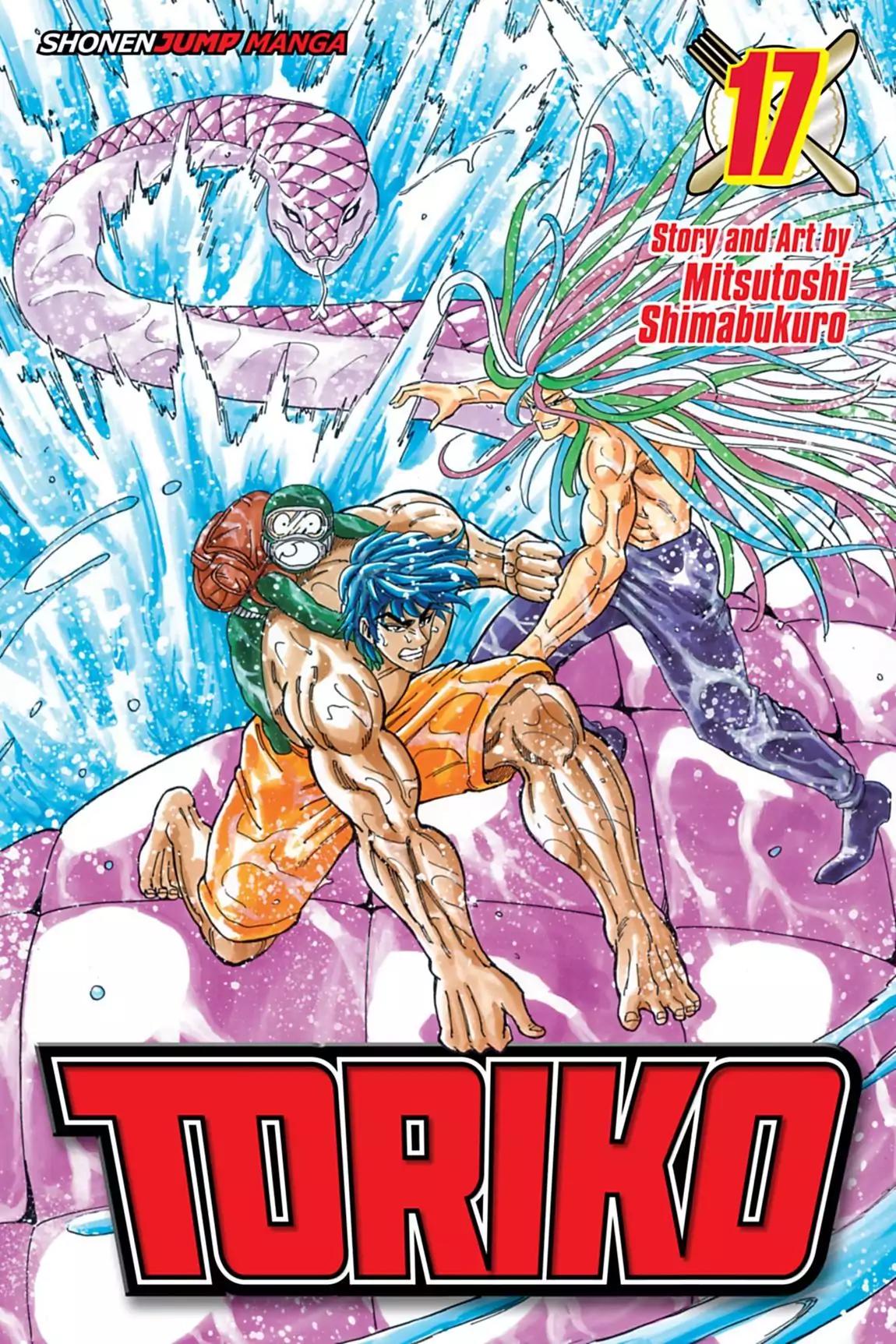 Toriko Chapter 145 page 1 - Chapter 145: Vol.17 Gourmet 145: Gourmet Shrine!!