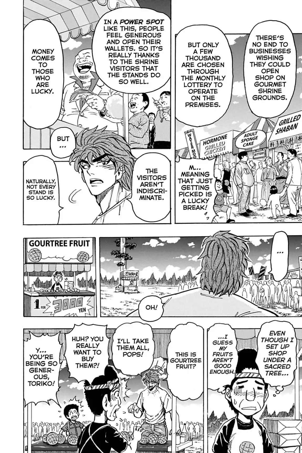 Toriko Chapter 145 page 11 - Chapter 145: Vol.17 Gourmet 145: Gourmet Shrine!!