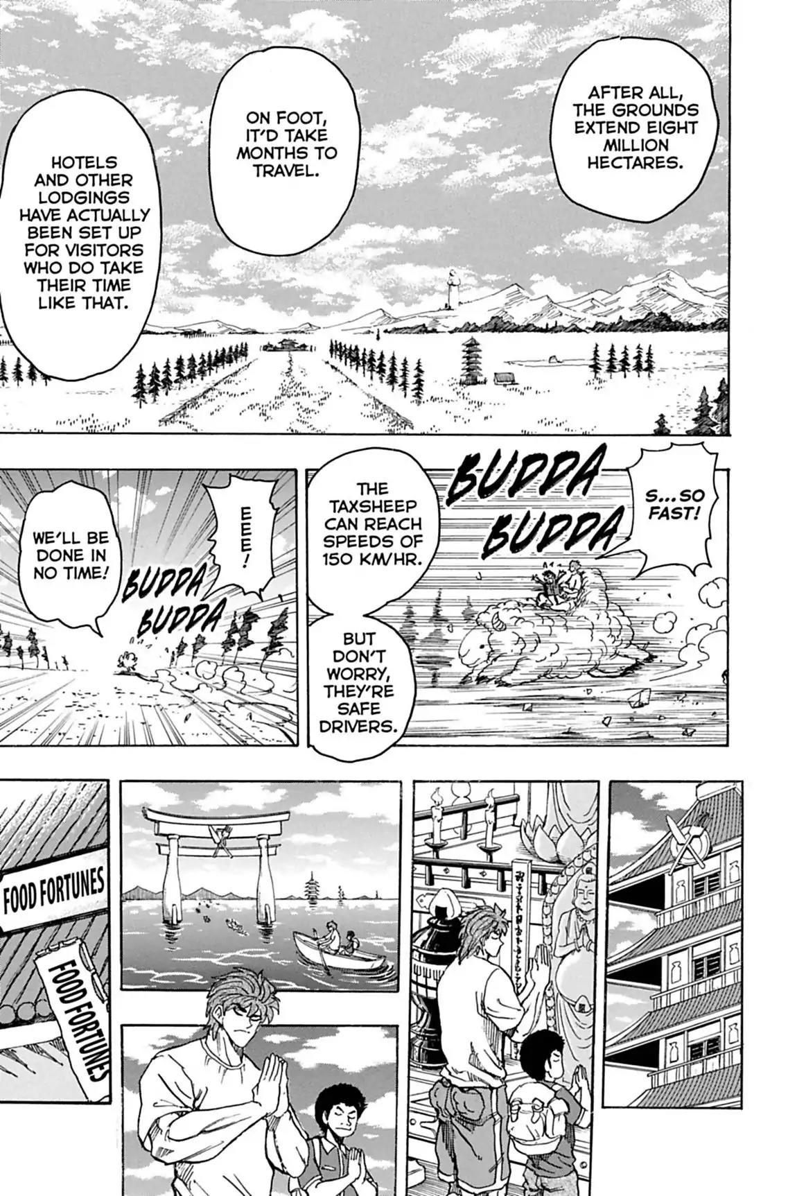 Toriko Chapter 145 page 14 - Chapter 145: Vol.17 Gourmet 145: Gourmet Shrine!!