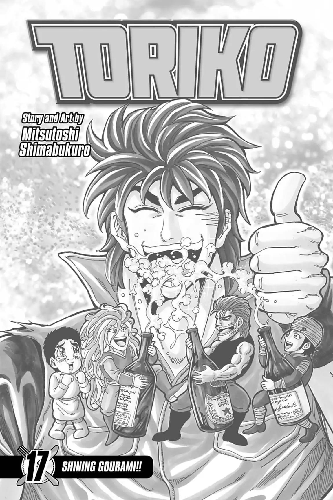 Toriko Chapter 145 page 4 - Chapter 145: Vol.17 Gourmet 145: Gourmet Shrine!!