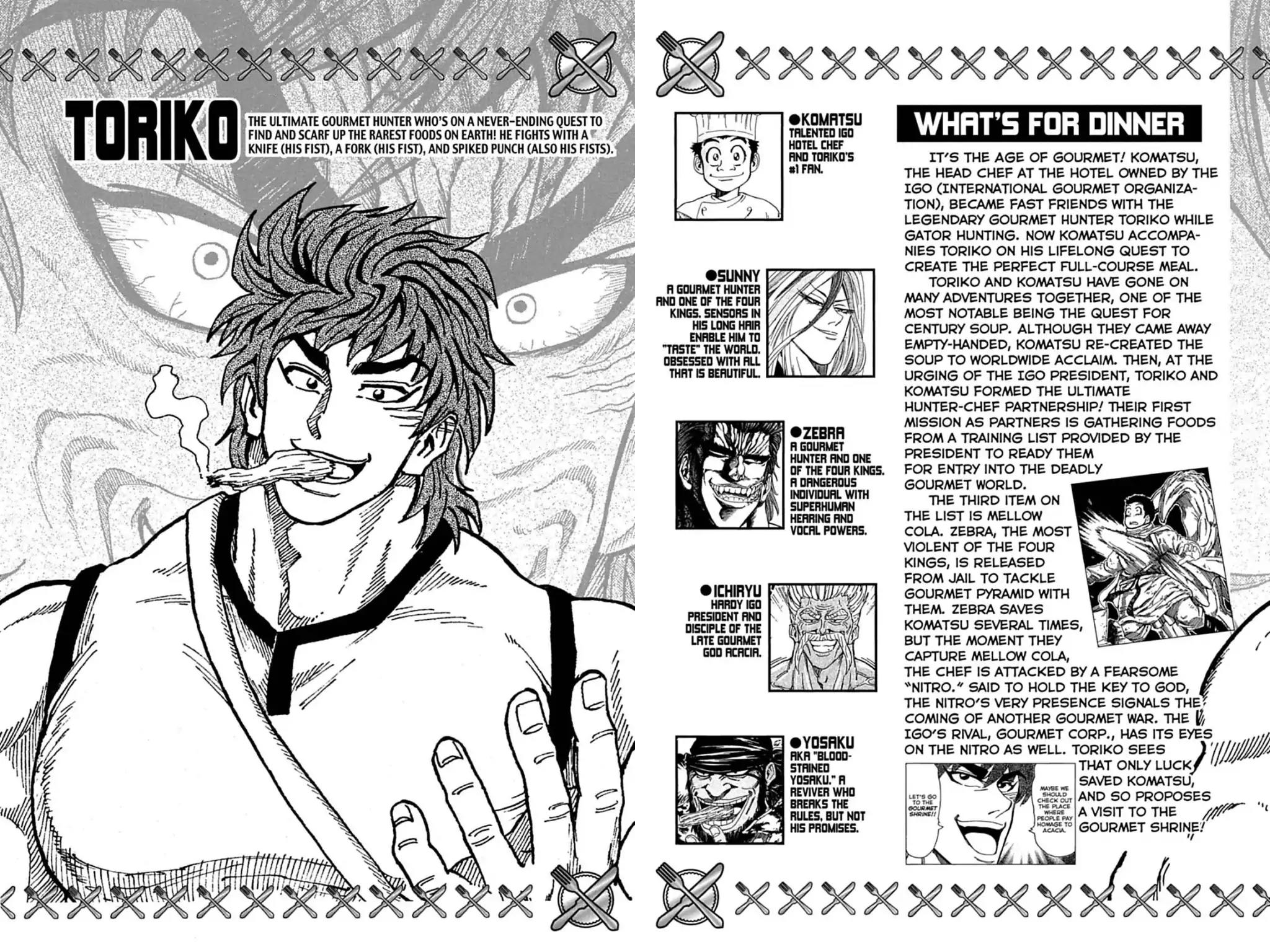 Toriko Chapter 145 page 5 - Chapter 145: Vol.17 Gourmet 145: Gourmet Shrine!!
