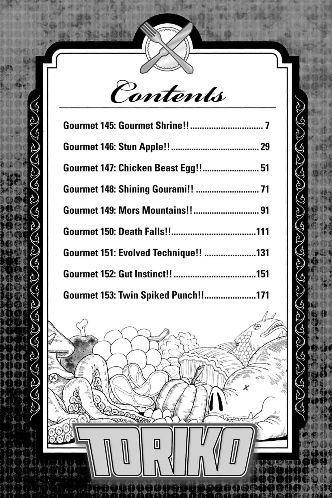 Toriko Chapter 145 page 6 - Chapter 145: Vol.17 Gourmet 145: Gourmet Shrine!!