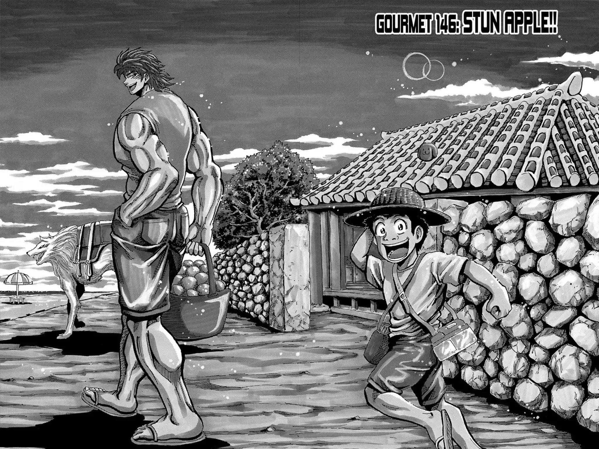 Toriko Chapter 146 page 2 - Chapter 146: Vol.17 Gourmet 146: Stun Apple!!