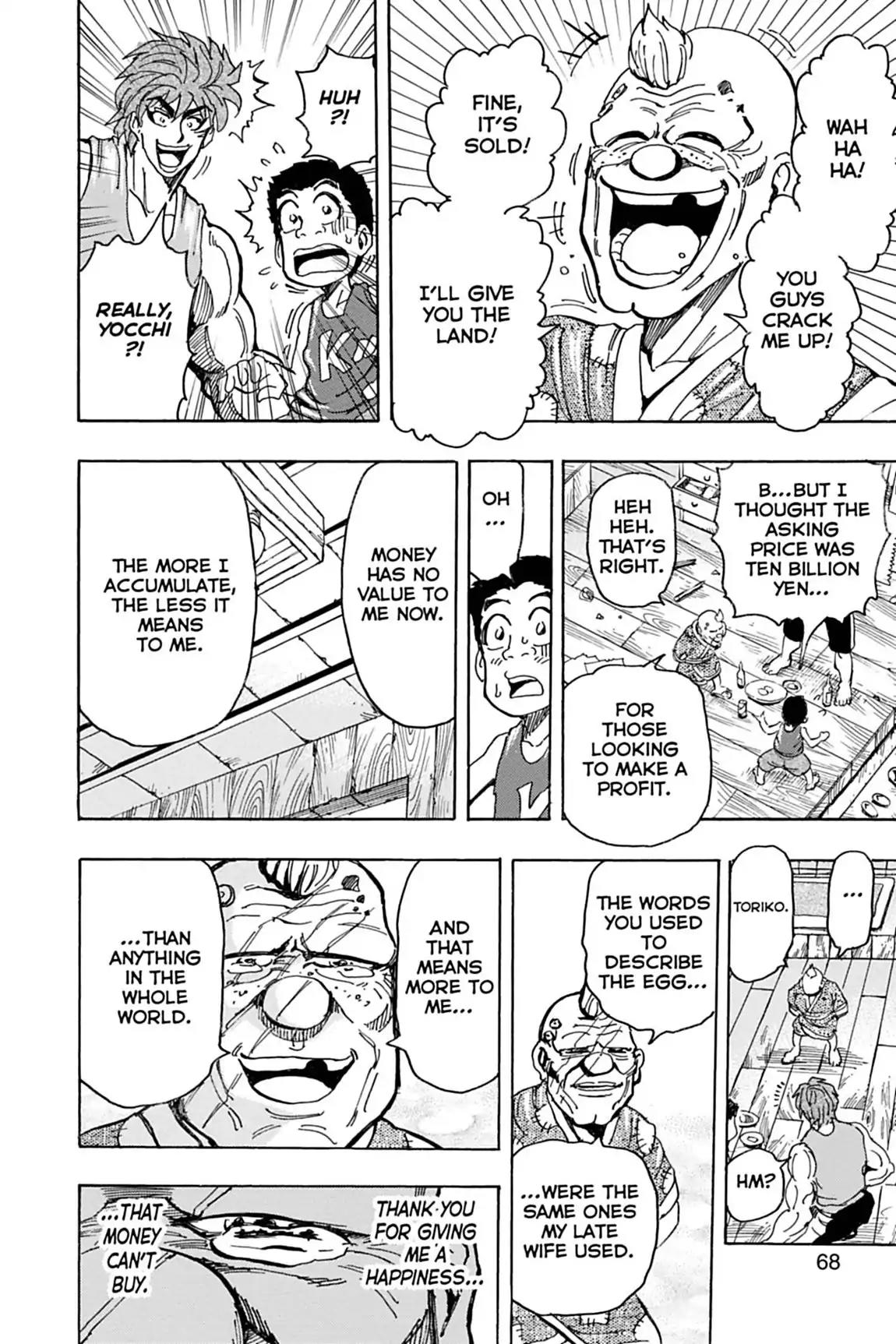 Toriko Chapter 147 page 18 - Chapter 147: Vol.17 Gourmet 147: Chicken Beast Egg!!
