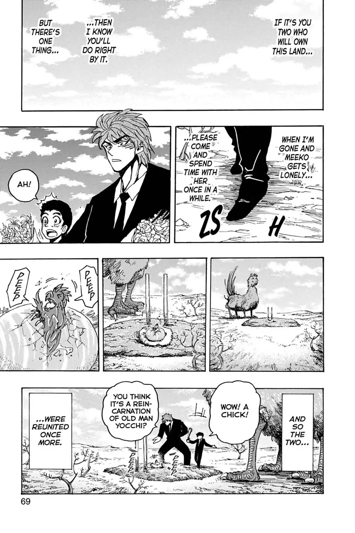 Toriko Chapter 147 page 19 - Chapter 147: Vol.17 Gourmet 147: Chicken Beast Egg!!