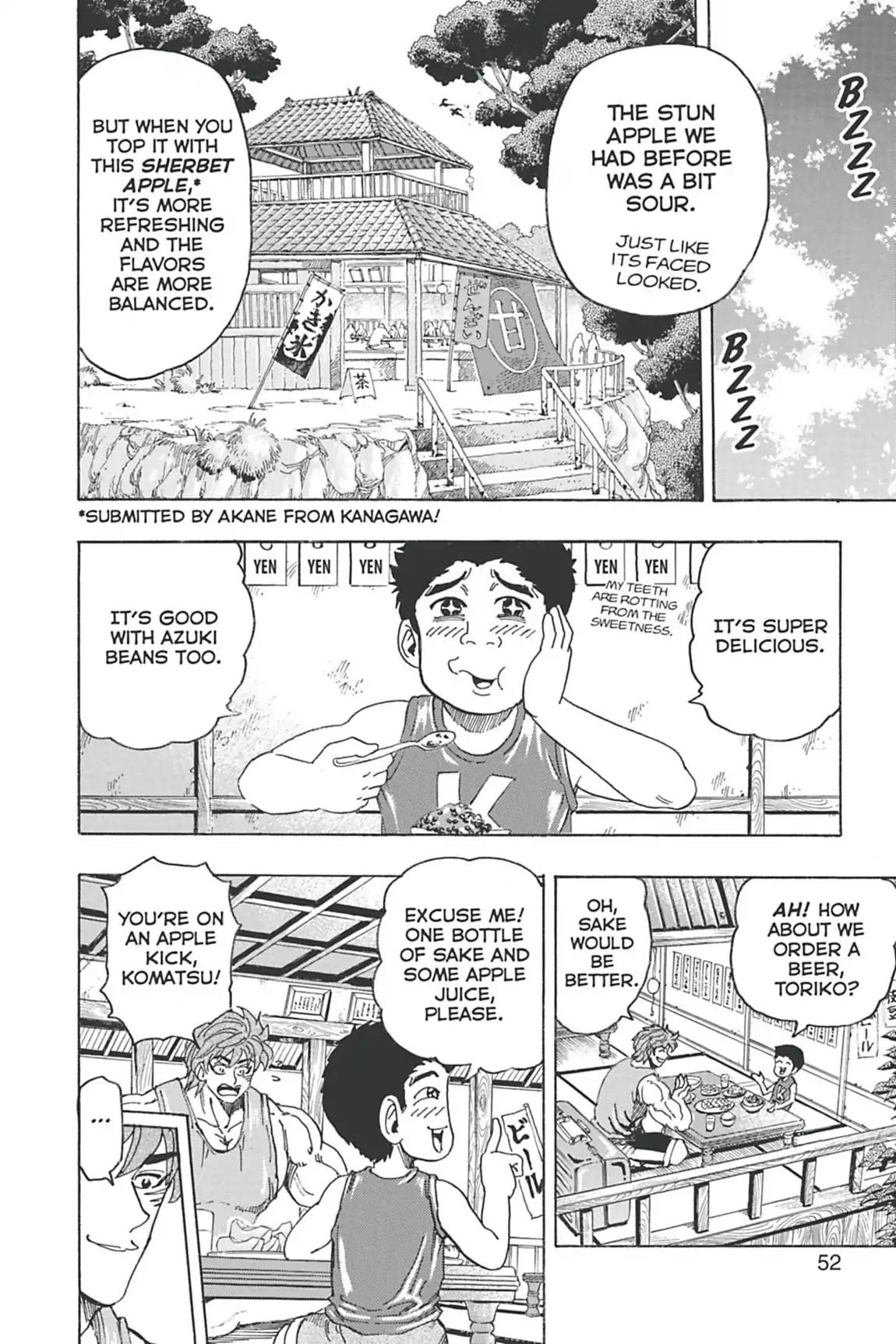 Toriko Chapter 147 page 2 - Chapter 147: Vol.17 Gourmet 147: Chicken Beast Egg!!