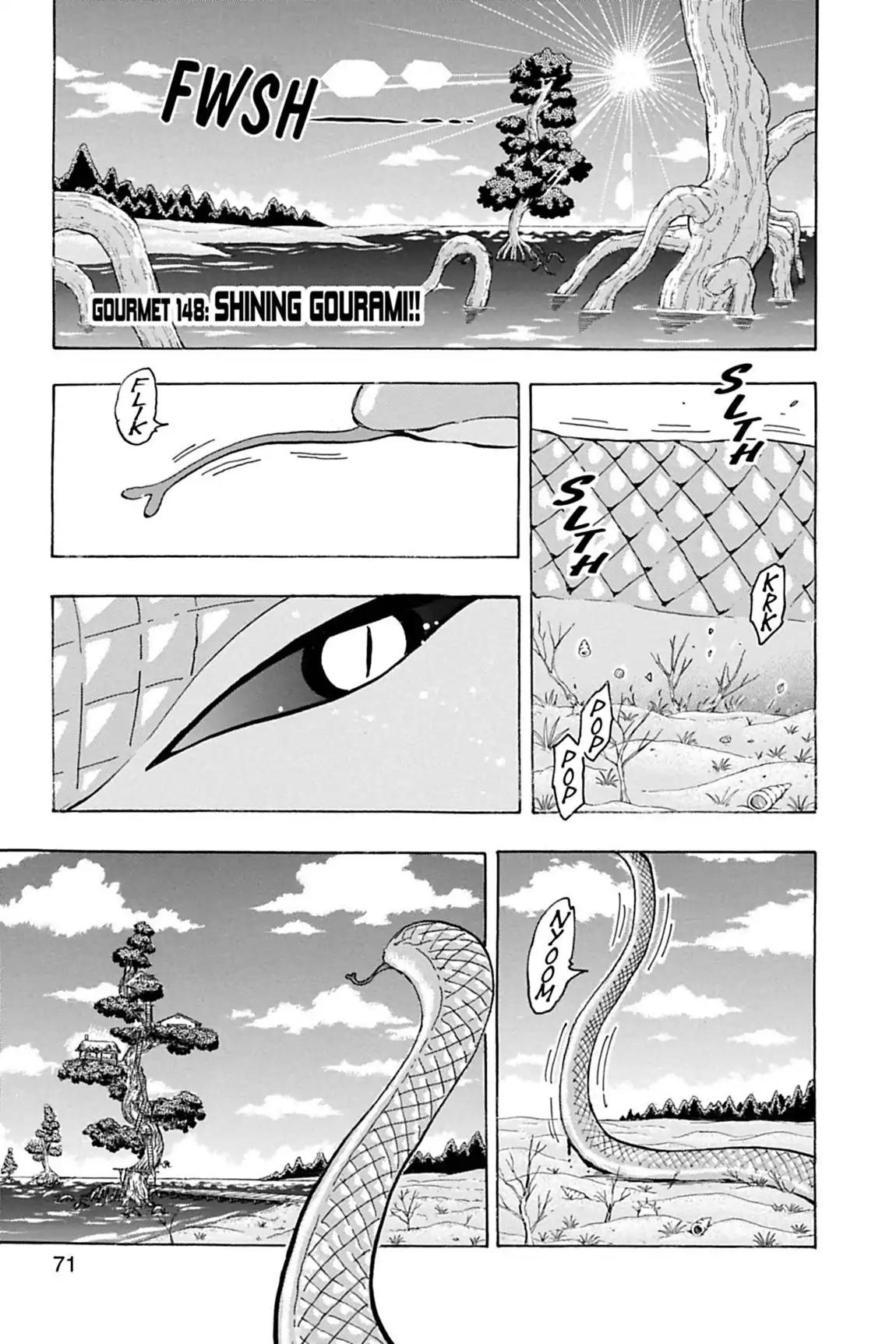 Toriko Chapter 148 page 1 - Chapter 148: Vol.17 Gourmet 148: Shining Gourami!!