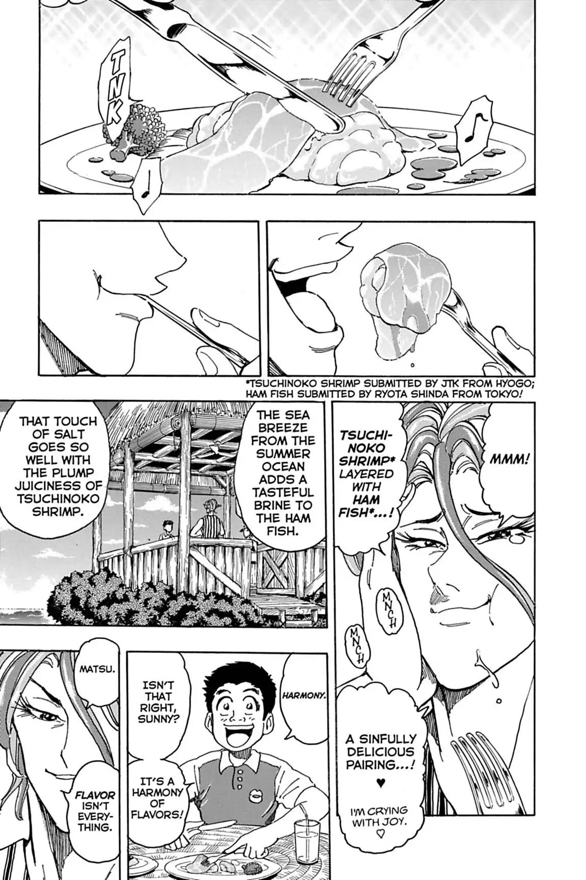 Toriko Chapter 148 page 3 - Chapter 148: Vol.17 Gourmet 148: Shining Gourami!!