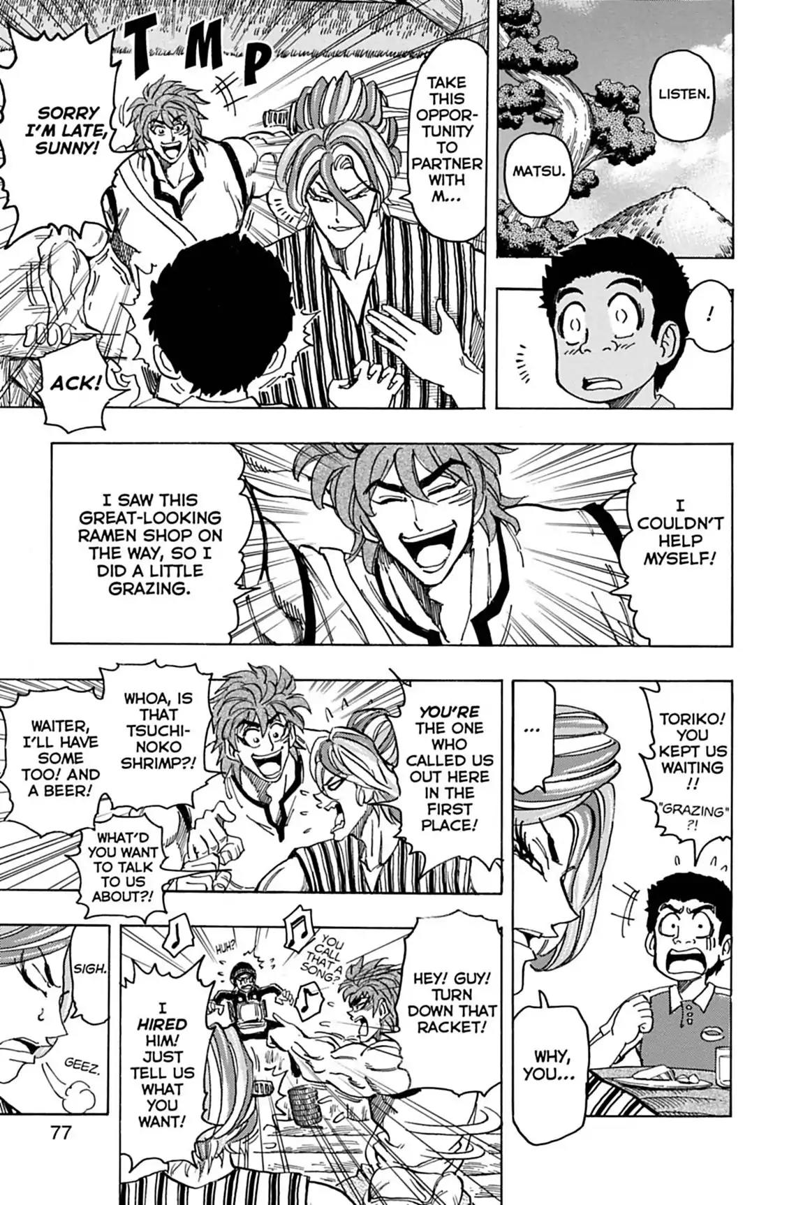 Toriko Chapter 148 page 7 - Chapter 148: Vol.17 Gourmet 148: Shining Gourami!!
