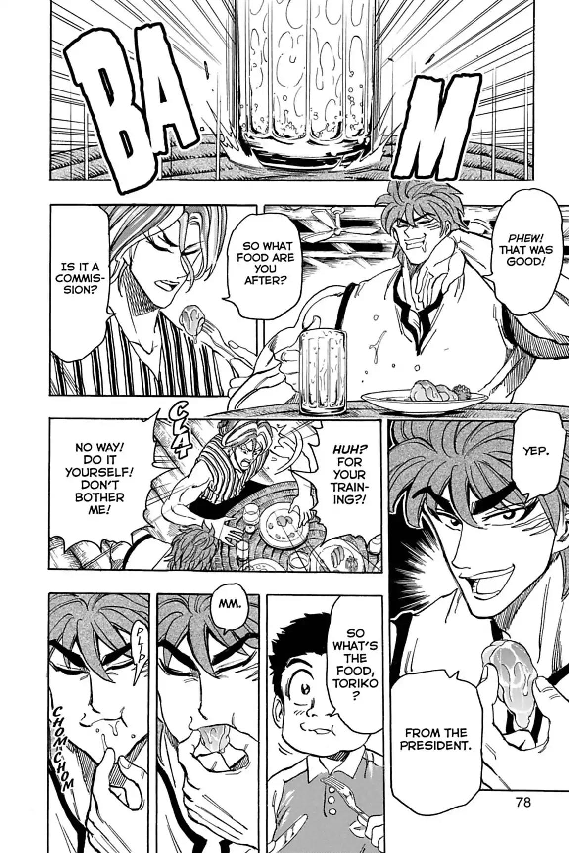 Toriko Chapter 148 page 8 - Chapter 148: Vol.17 Gourmet 148: Shining Gourami!!