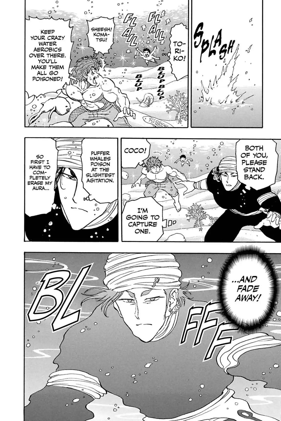 Toriko Chapter 15 page 16 - Chapter 15: Vol.2 Gourmet 15: Puffer Whale!!