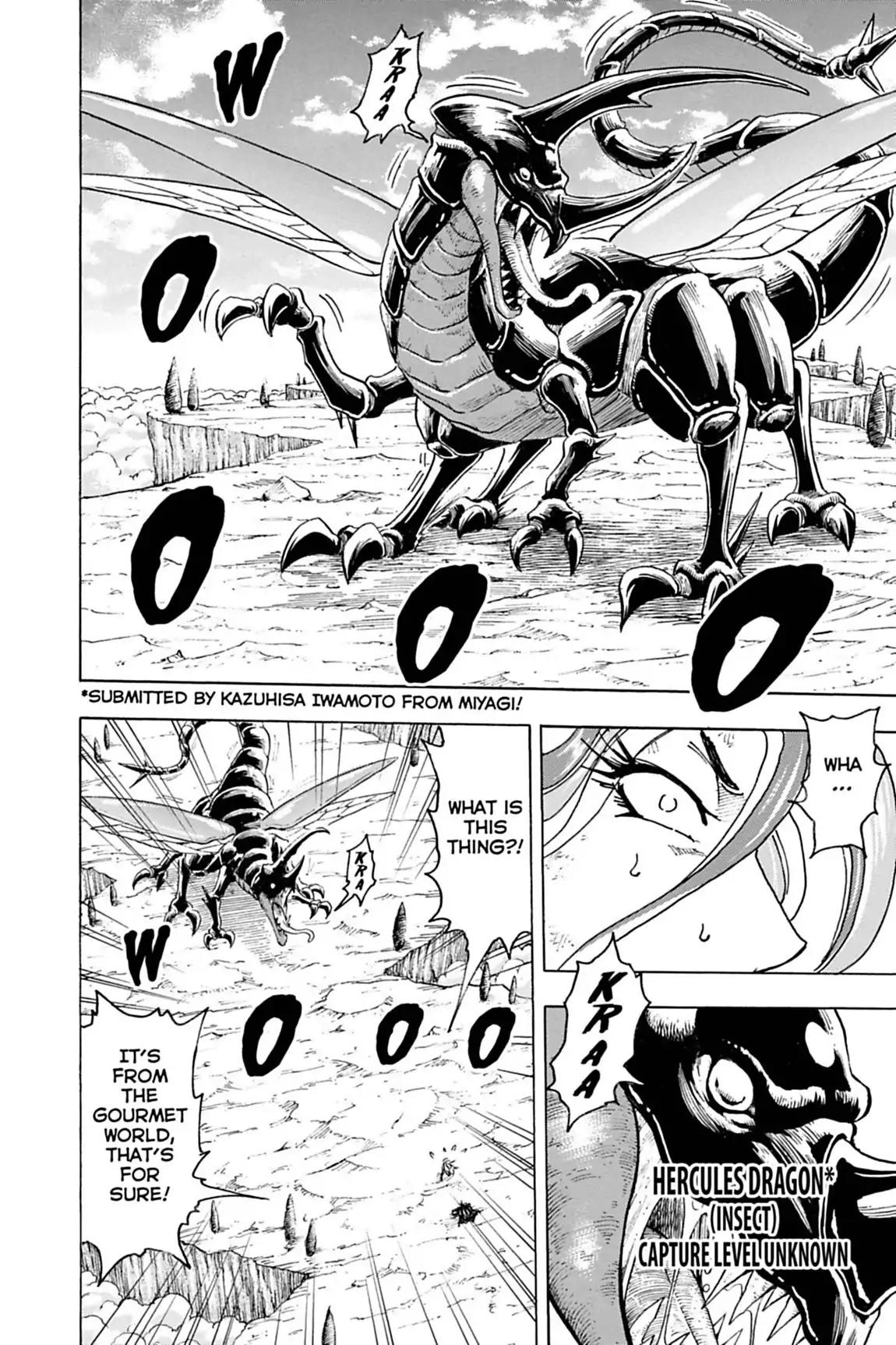 Toriko Chapter 151 page 12 - Chapter 151: Vol.17 Gourmet 151: Evolved Technique!!