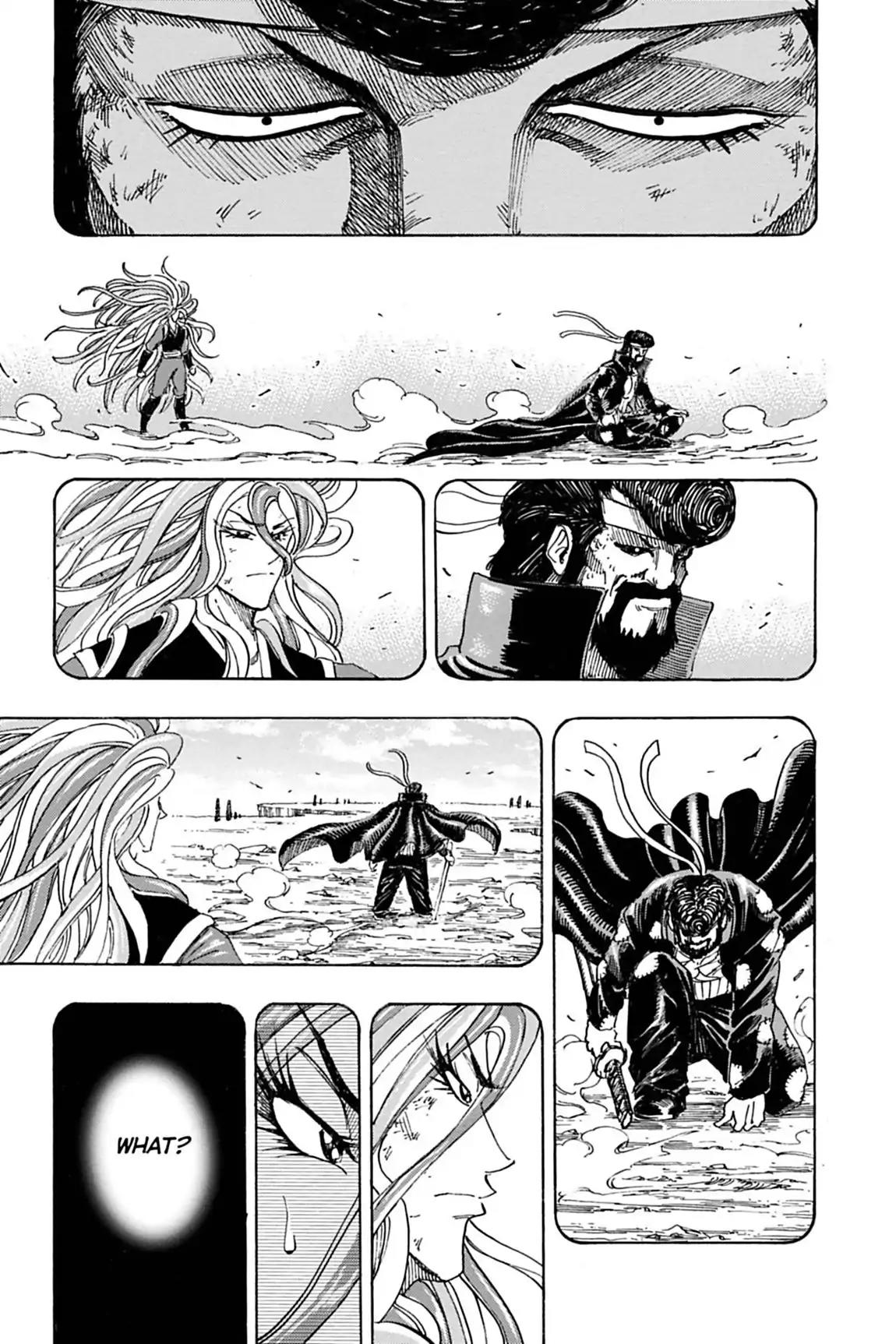 Toriko Chapter 151 page 9 - Chapter 151: Vol.17 Gourmet 151: Evolved Technique!!