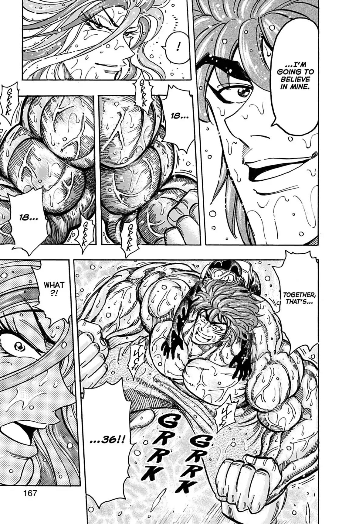 Toriko Chapter 152 page 15 - Chapter 152: Vol.17 Gourmet 152: Gut Instinct!!