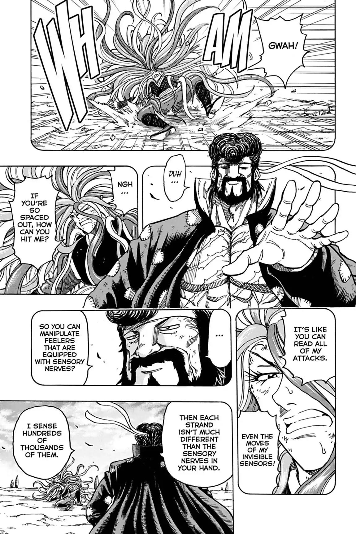 Toriko Chapter 152 page 4 - Chapter 152: Vol.17 Gourmet 152: Gut Instinct!!
