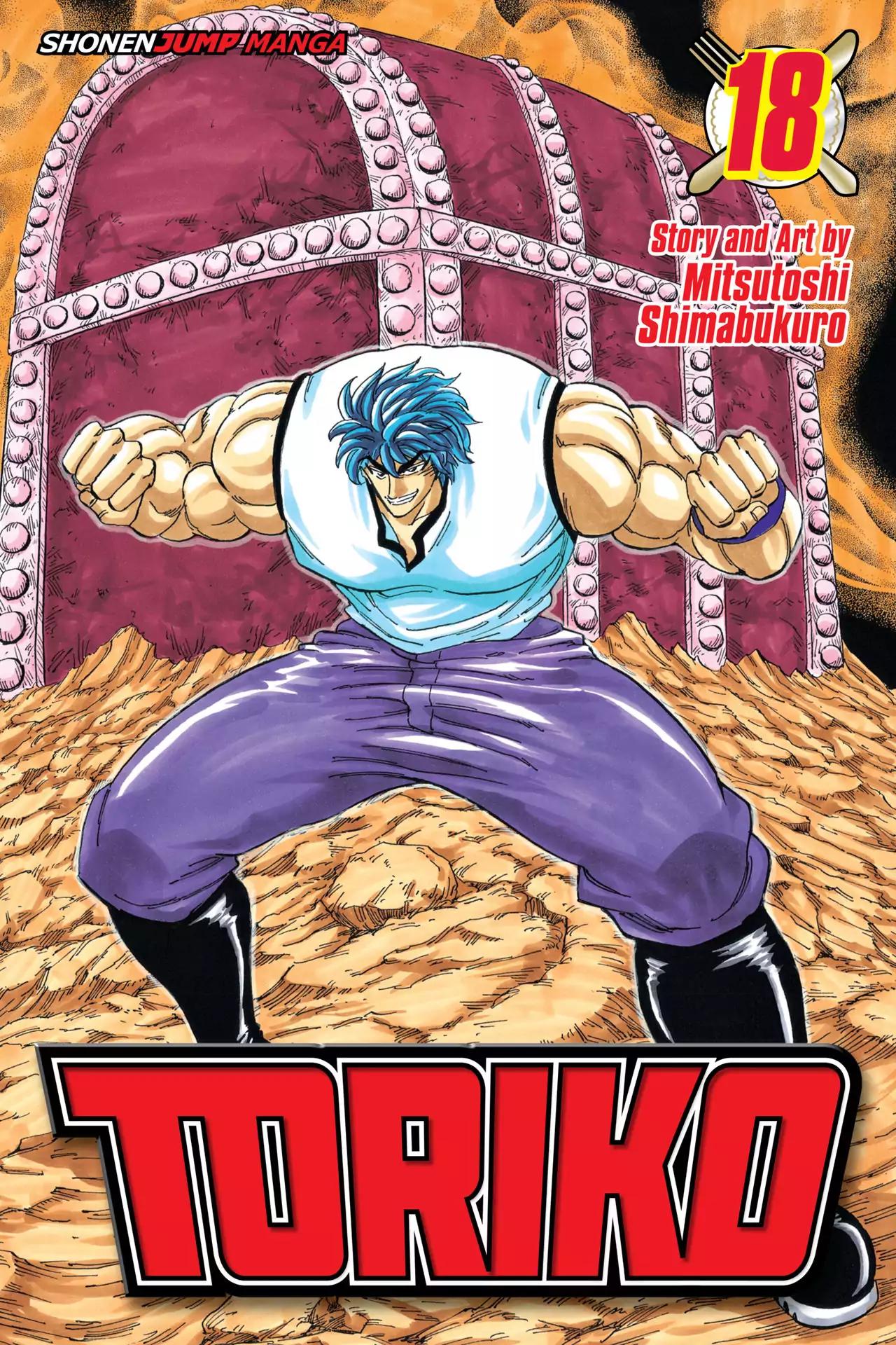 Toriko Chapter 154 page 1 - Chapter 154: Vol.18 Gourmet 154: Komatsu's Food Truck!!