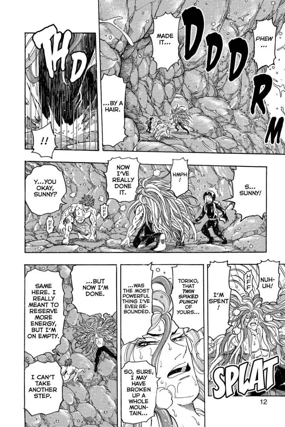 Toriko Chapter 154 page 12 - Chapter 154: Vol.18 Gourmet 154: Komatsu's Food Truck!!